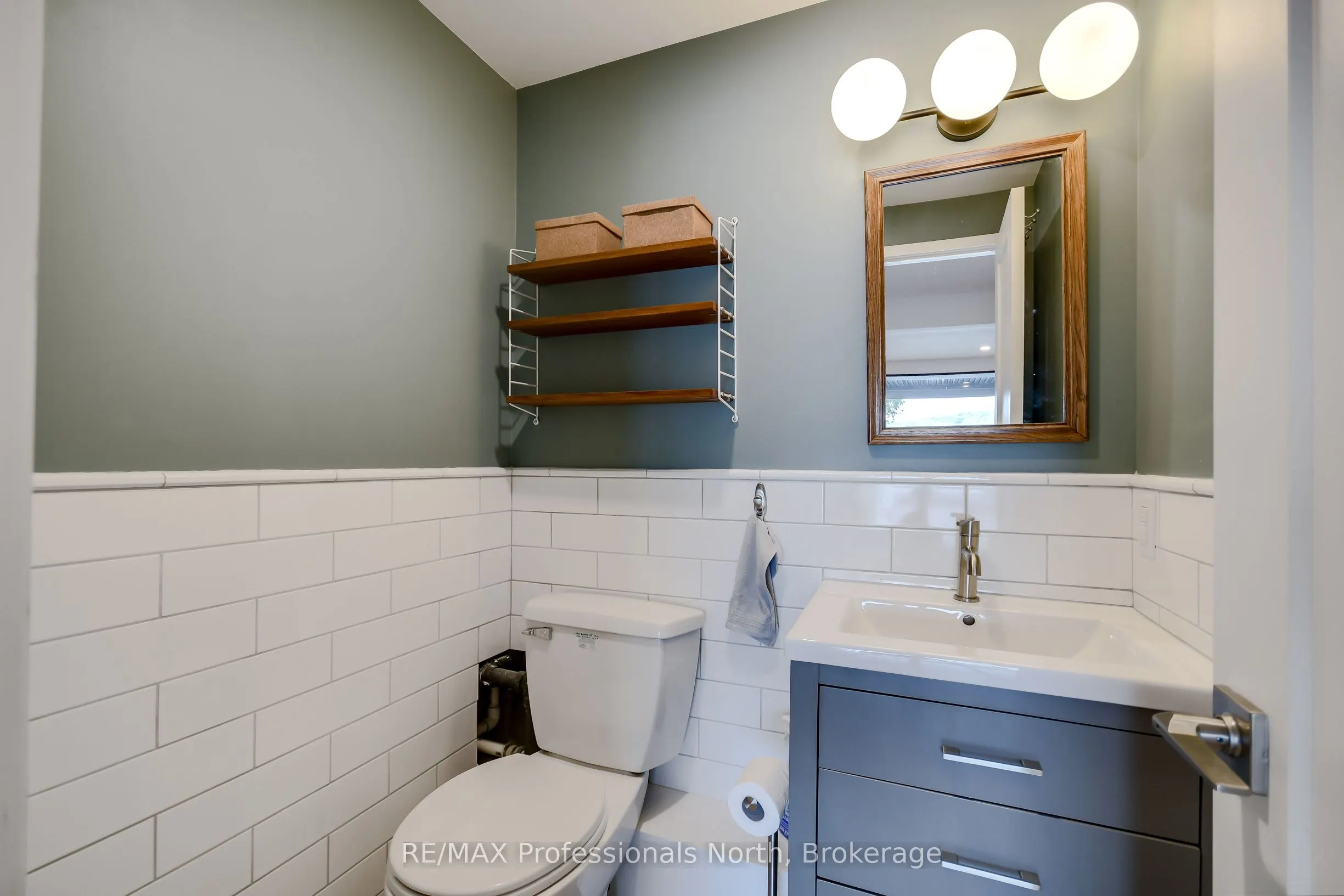 1158 Shea Road, #23