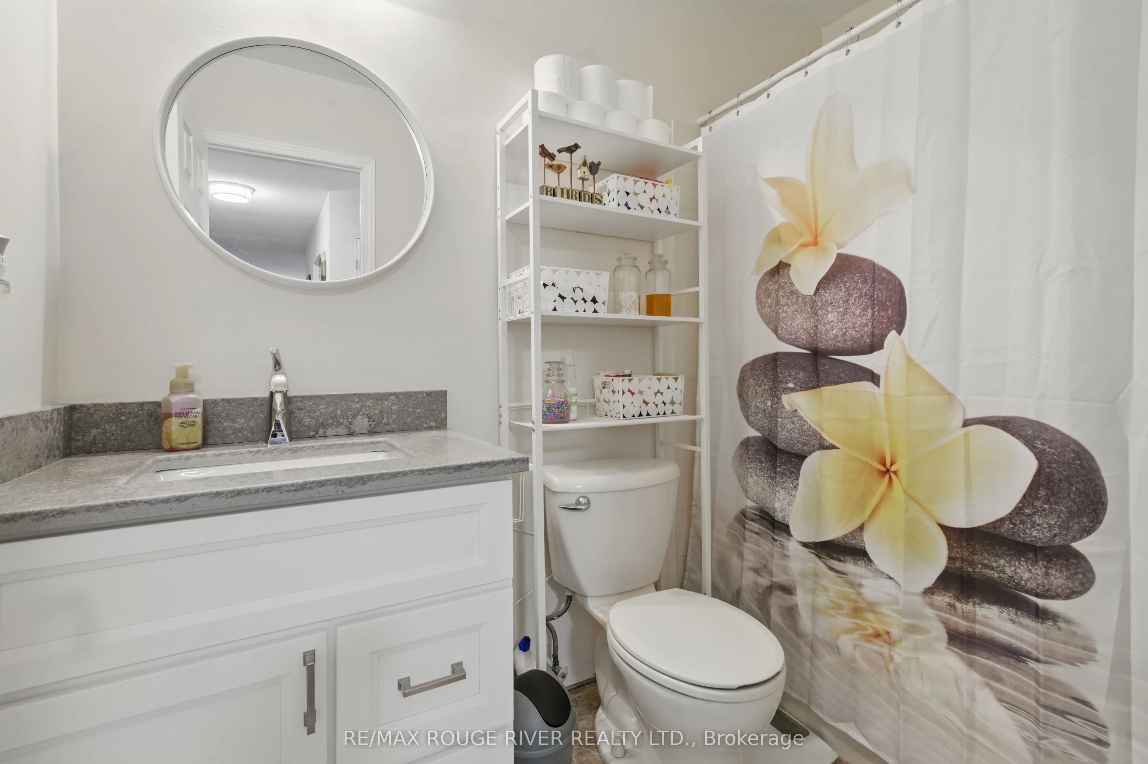 475 Parkhill Road W, #222