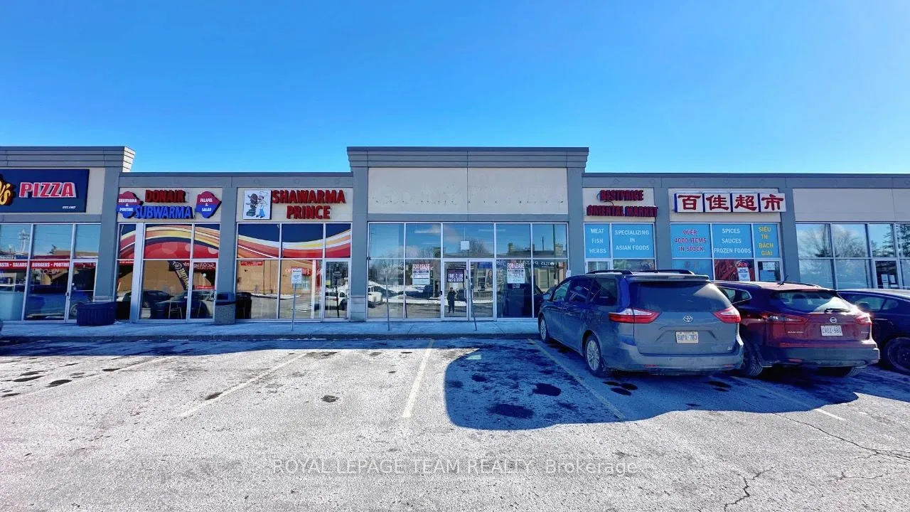 484 Hazeldean Road, #G17
