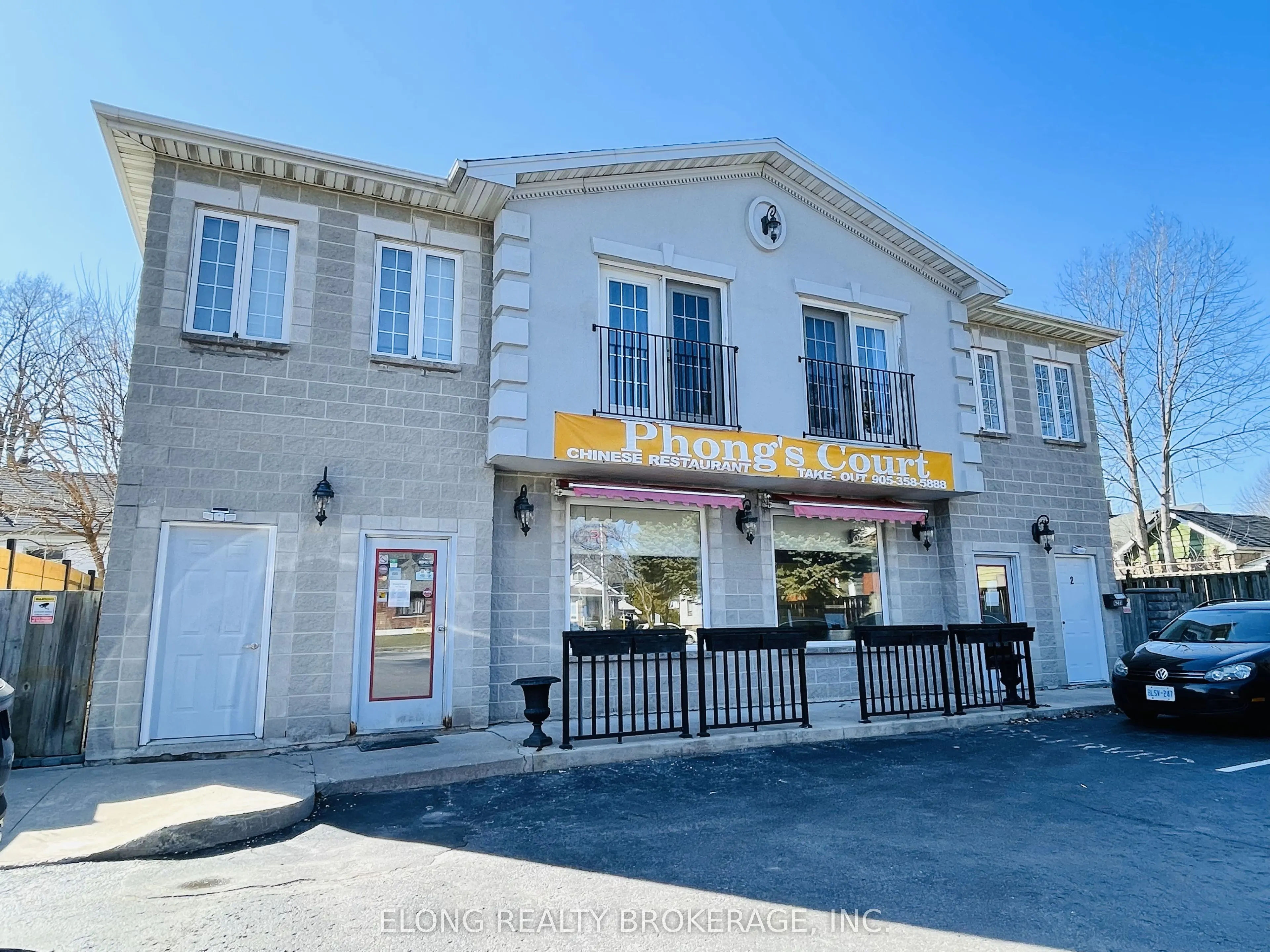 6235 DRUMMOND Road