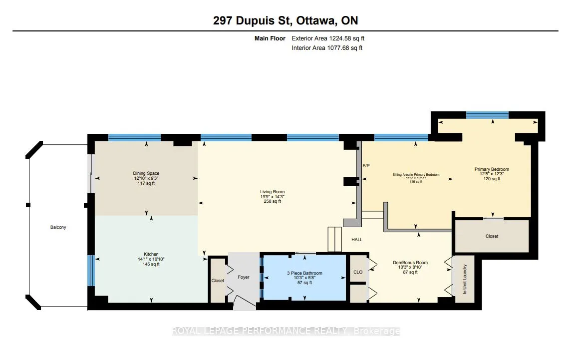 297 Dupuis Street, #205