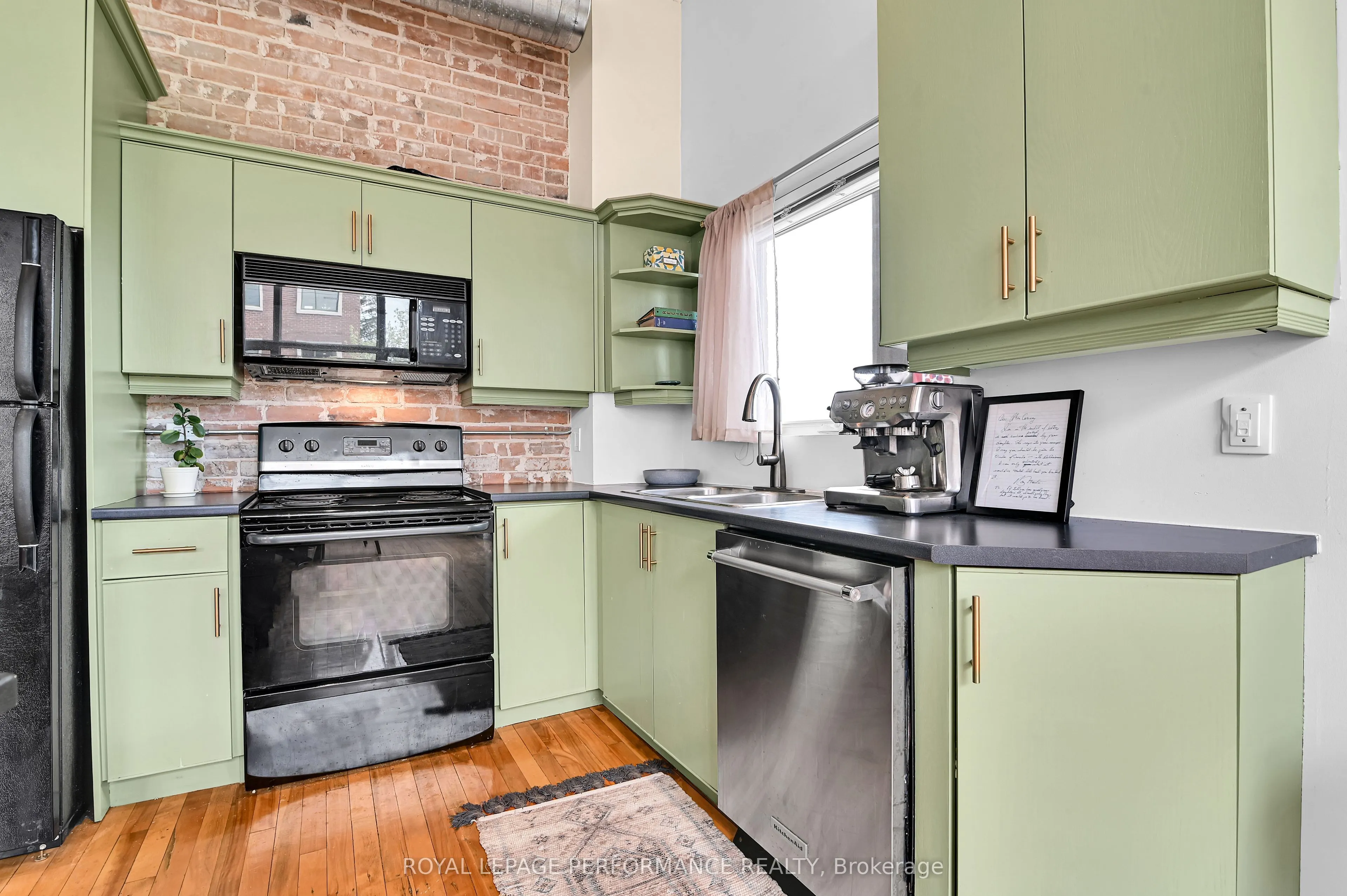 297 Dupuis Street, #205