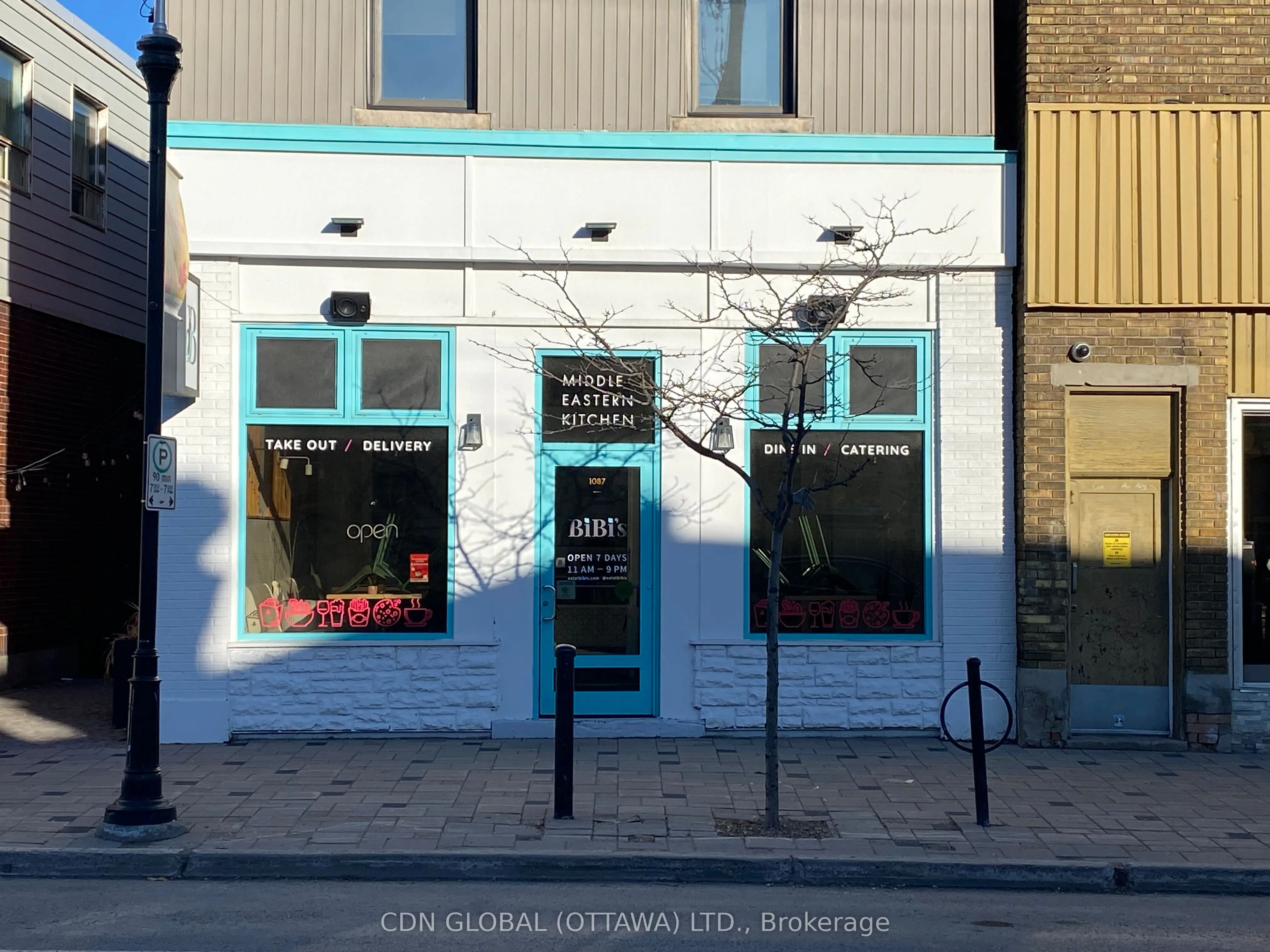 1087 Wellington Street W, #3