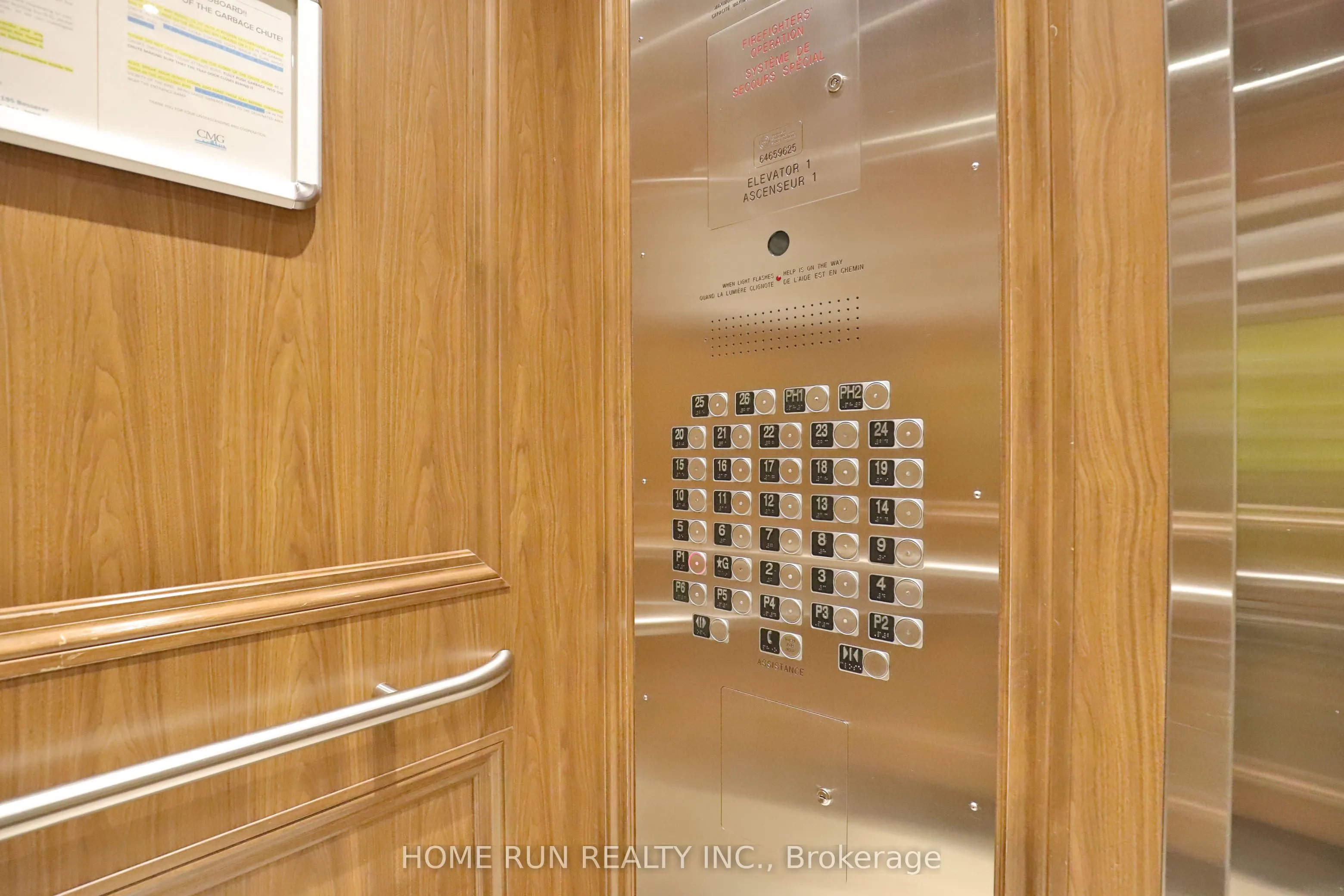 195 BESSERER Street, #1203