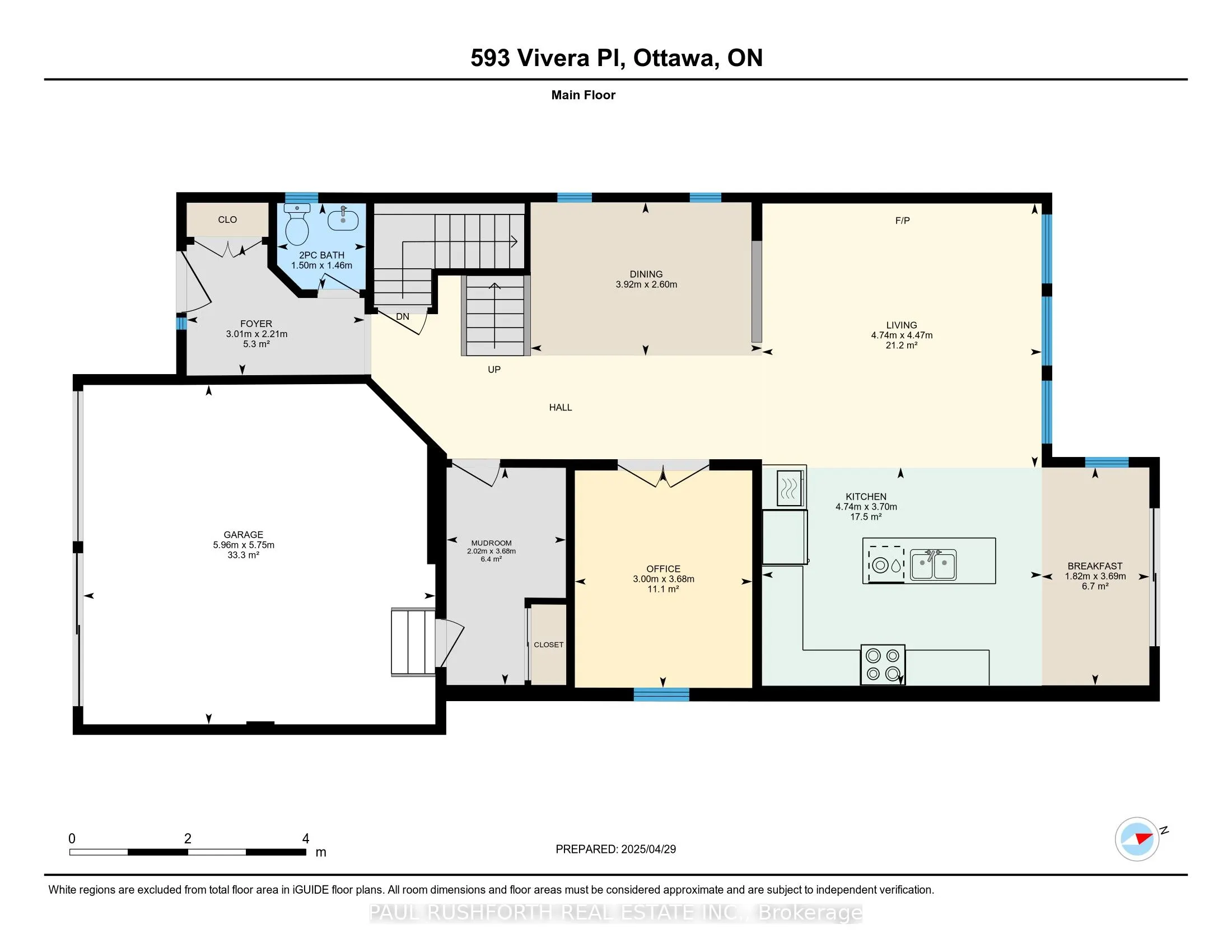 593 Vivera Place