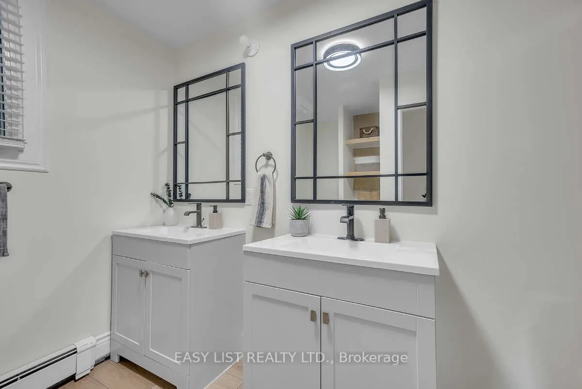684 Gallivan Road