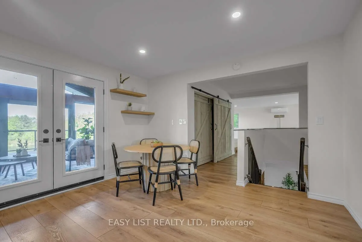 684 Gallivan Road