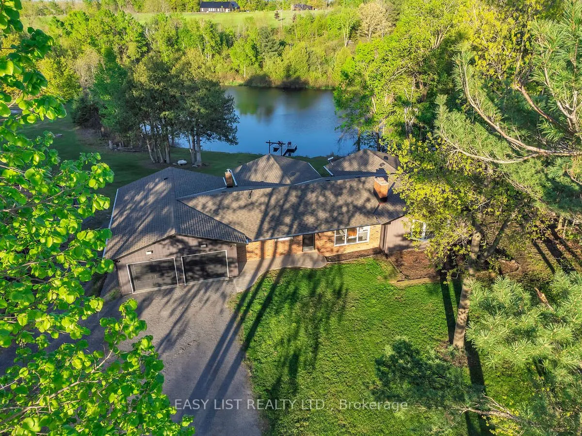 684 Gallivan Road