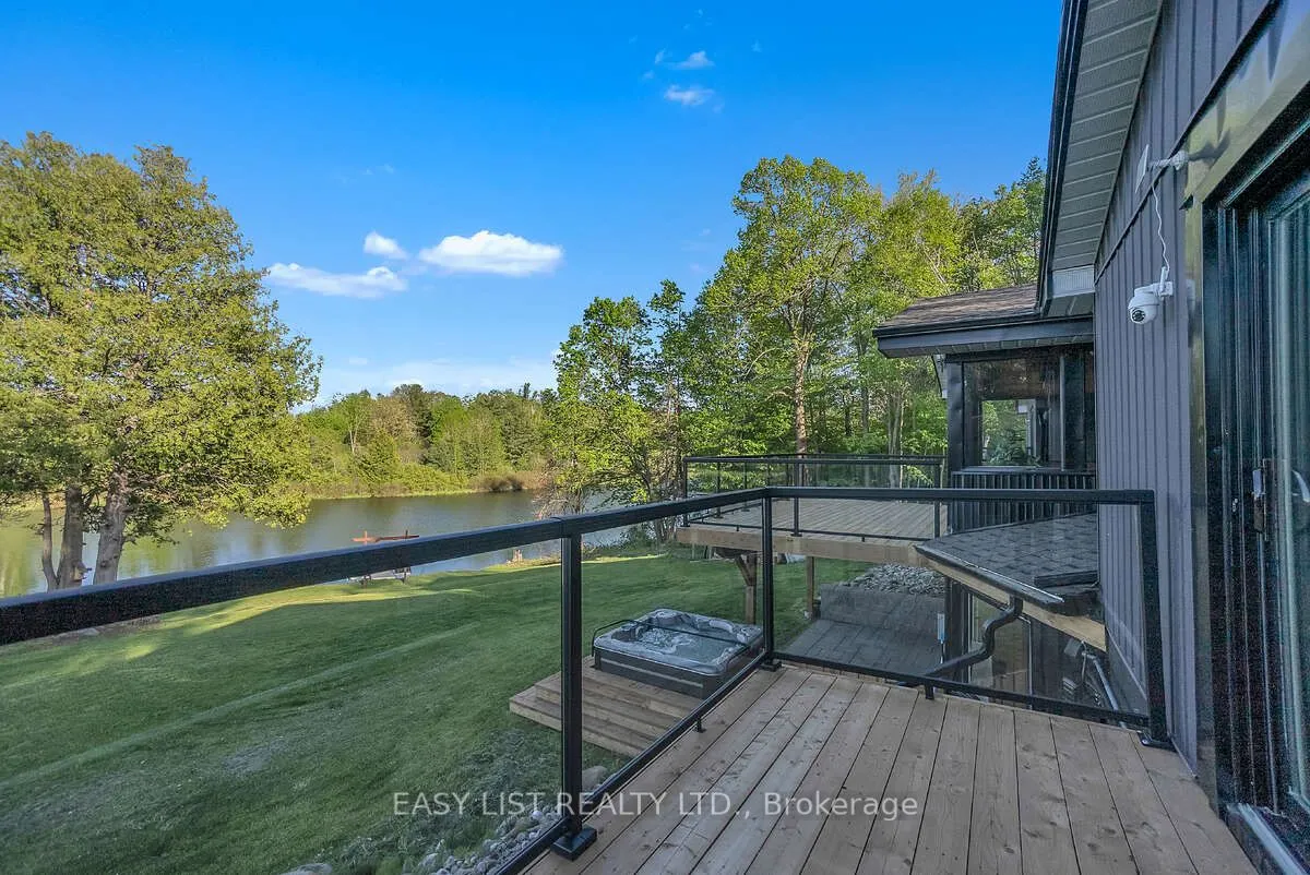 684 Gallivan Road