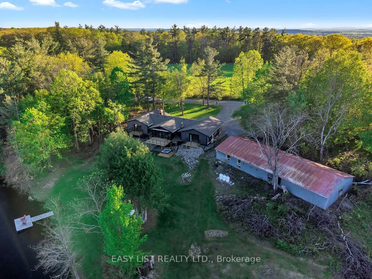 684 Gallivan Road