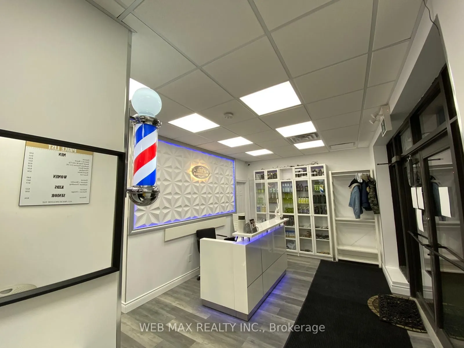 382 Winston Road, #32