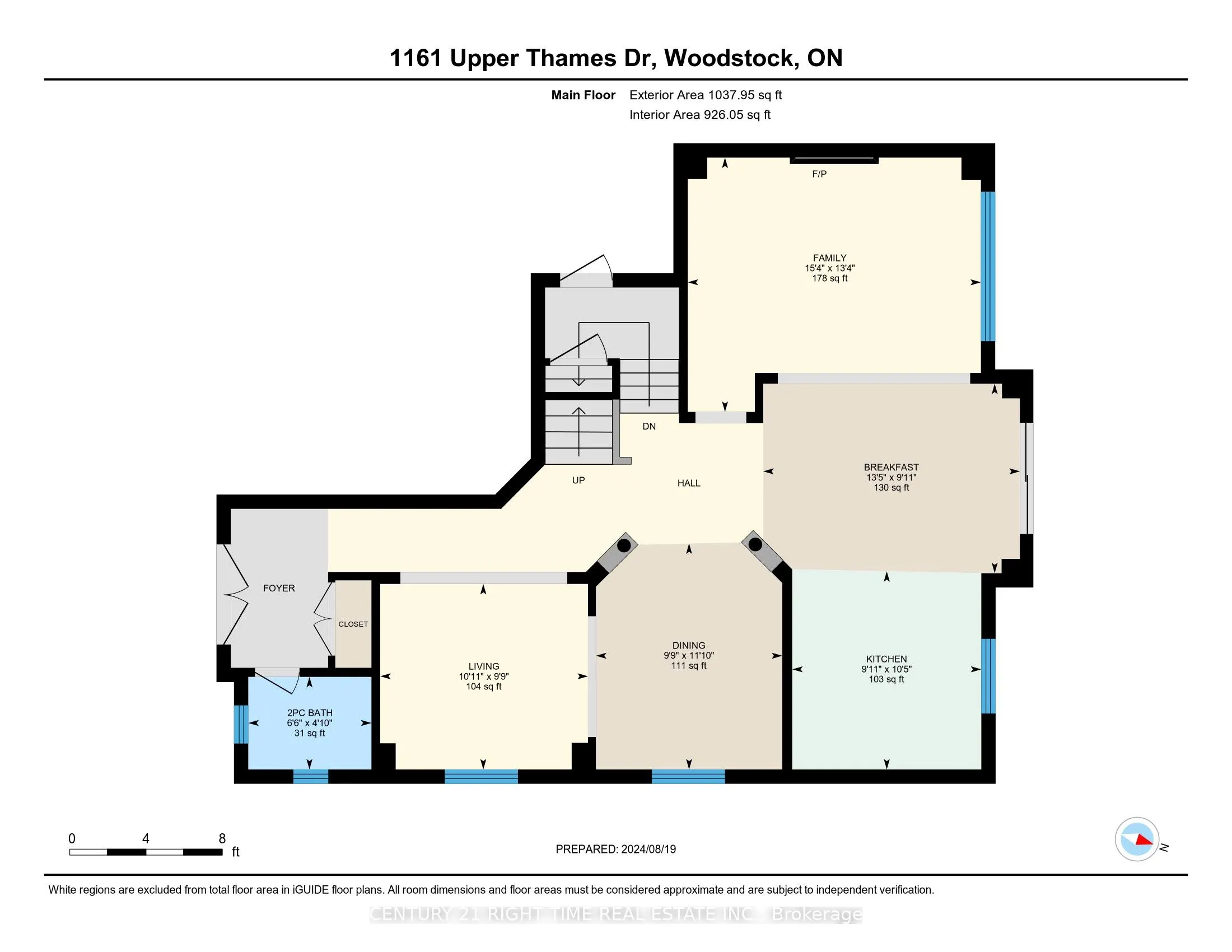 1161 Upper Thames Drive