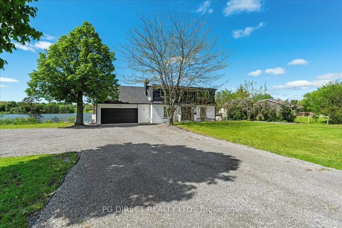 1223 South Shore Road