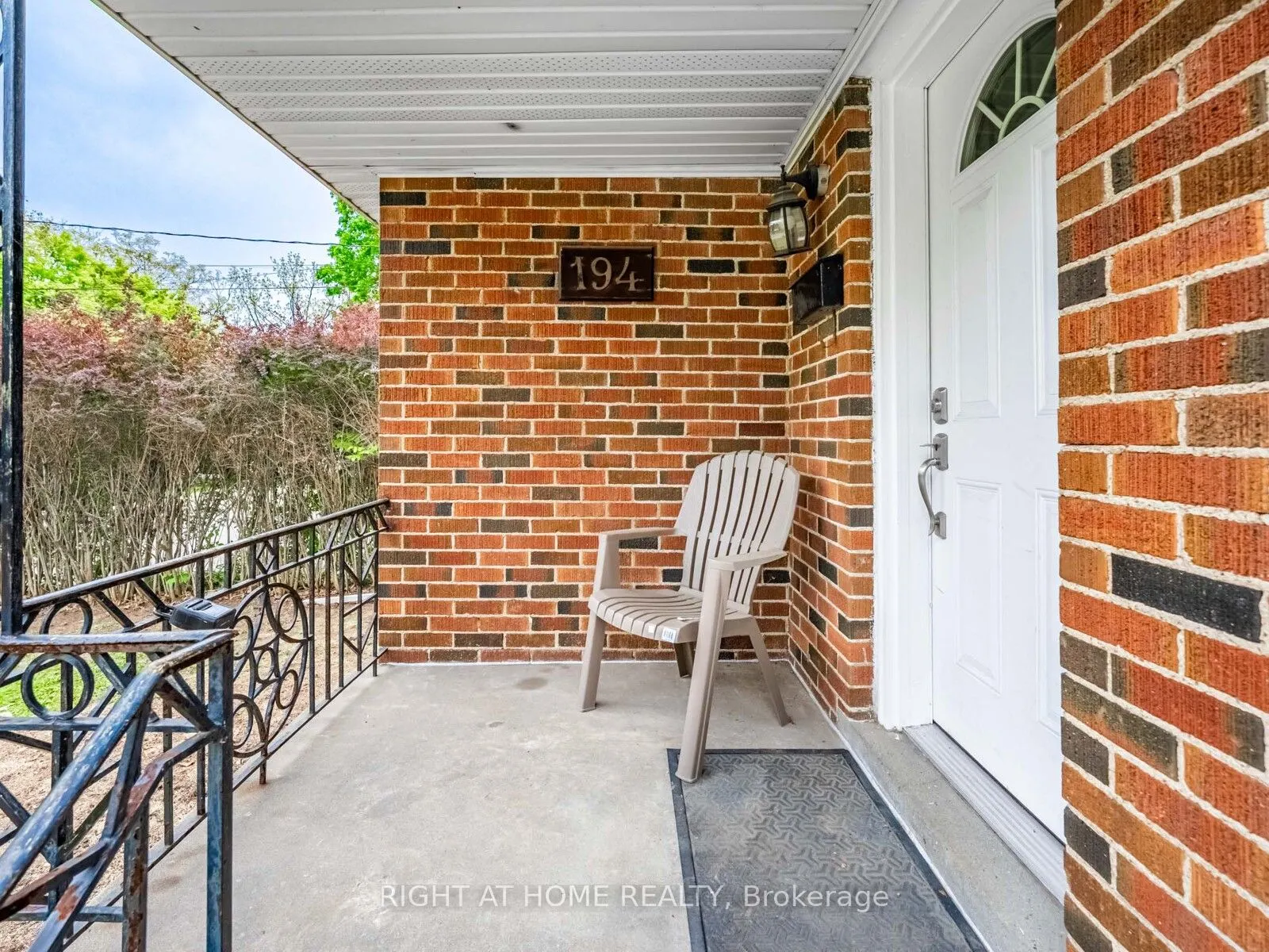194 Cline Avenue S