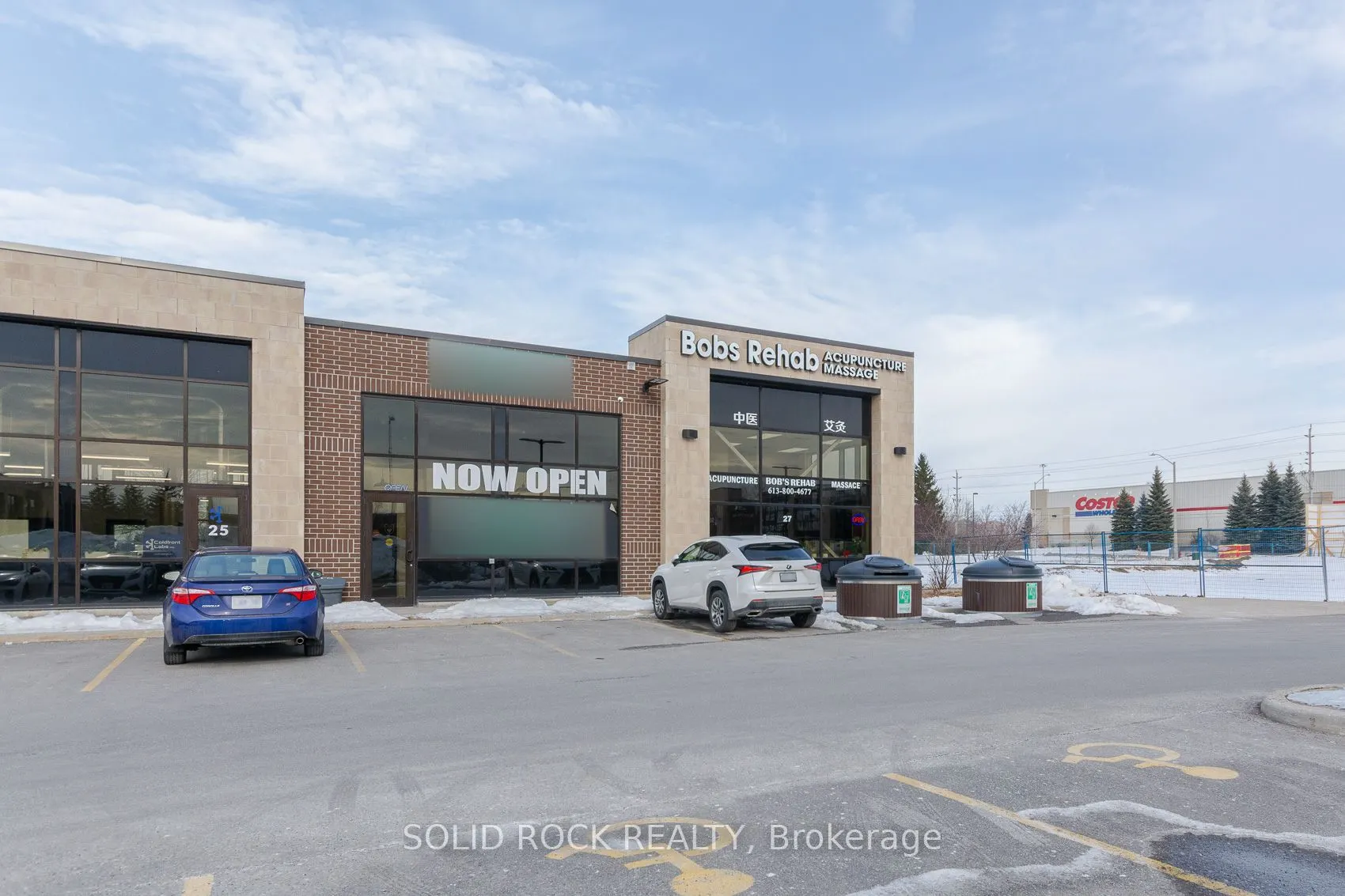 767 Silver Seven Road, #26