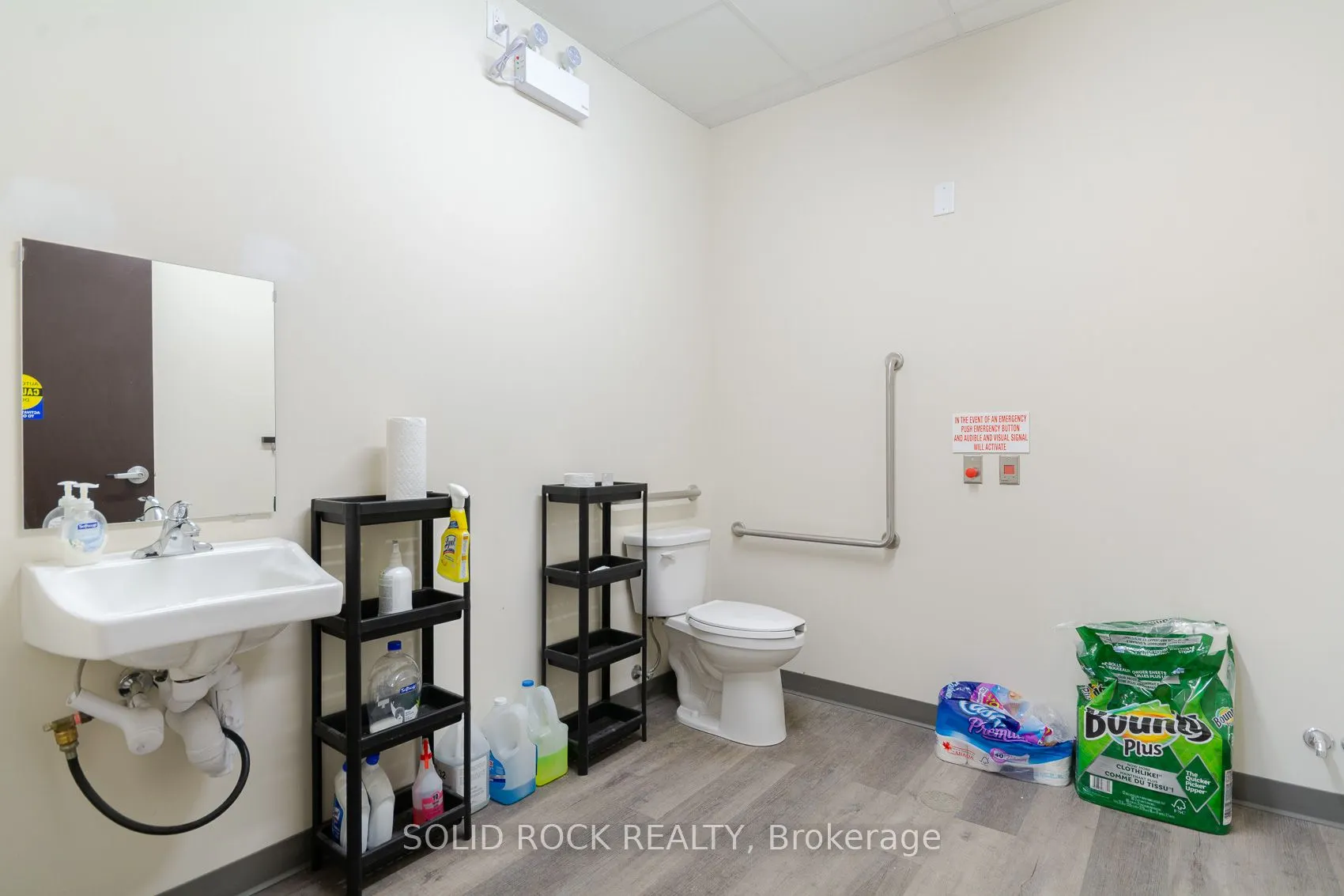 767 Silver Seven Road, #26