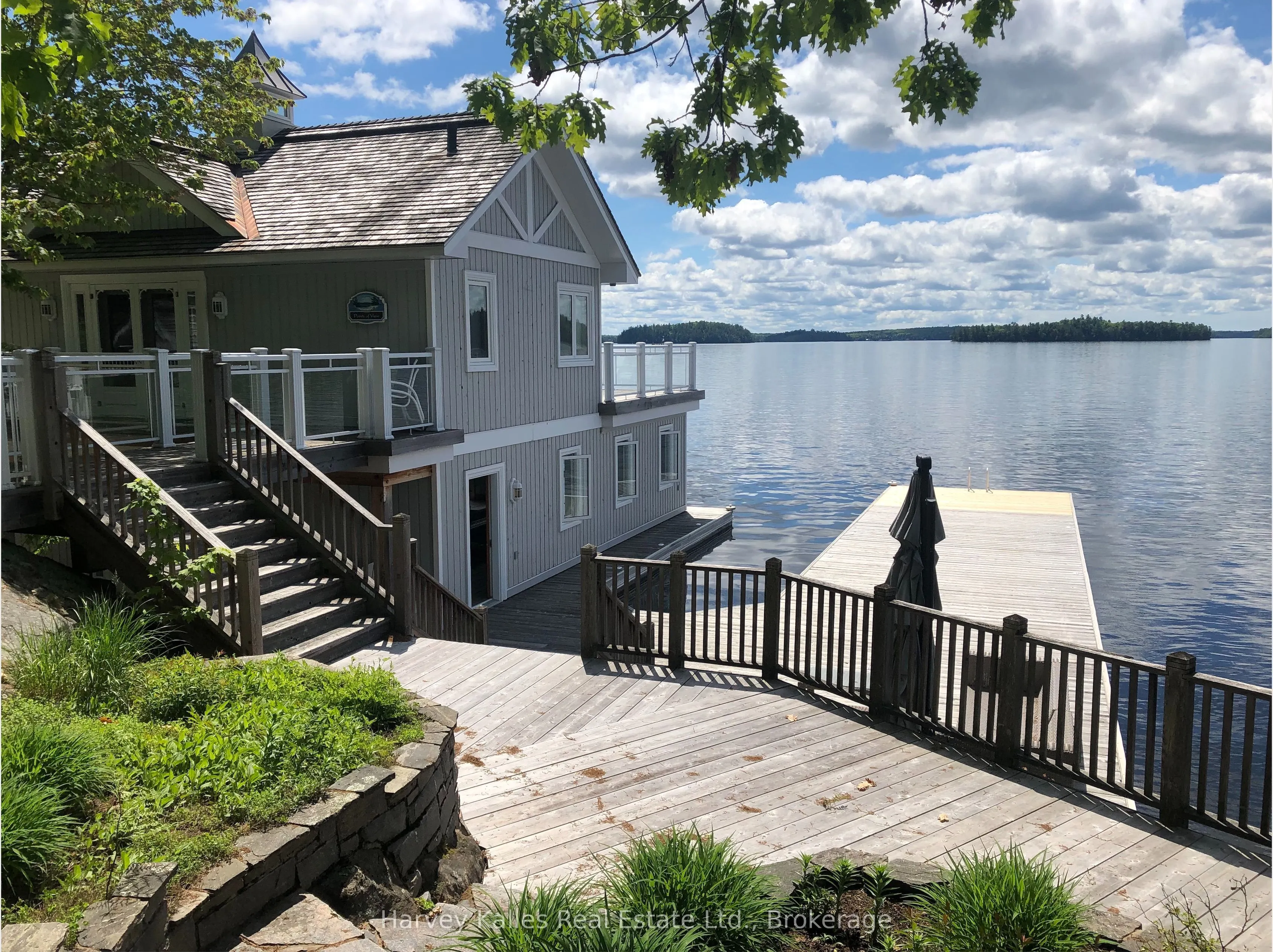1158 Ranwood Road, #21