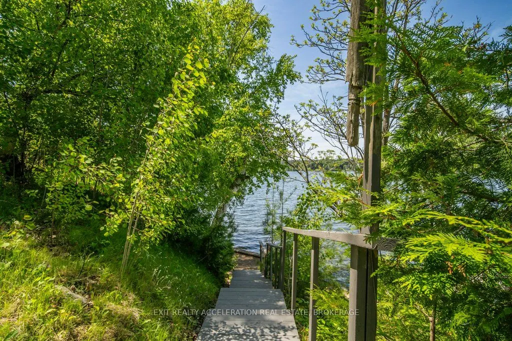 1341 South Shore Road