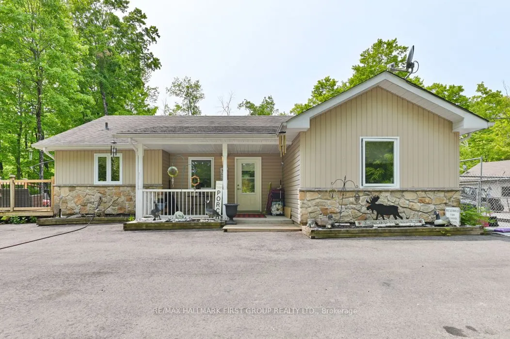 1571 Cordova Road