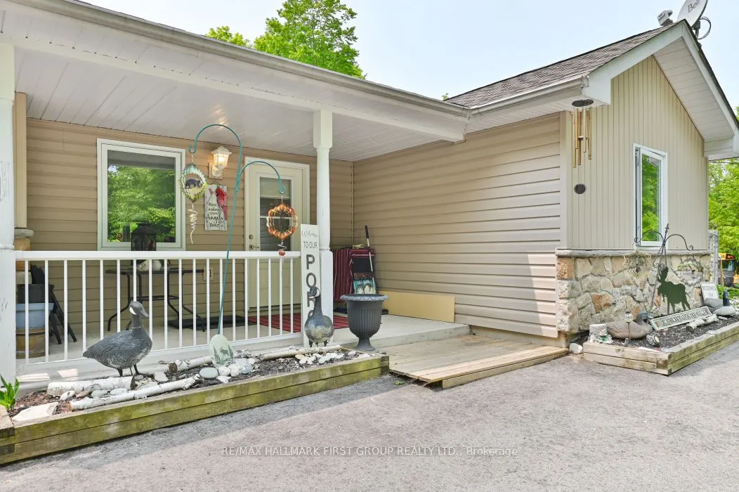1571 Cordova Road