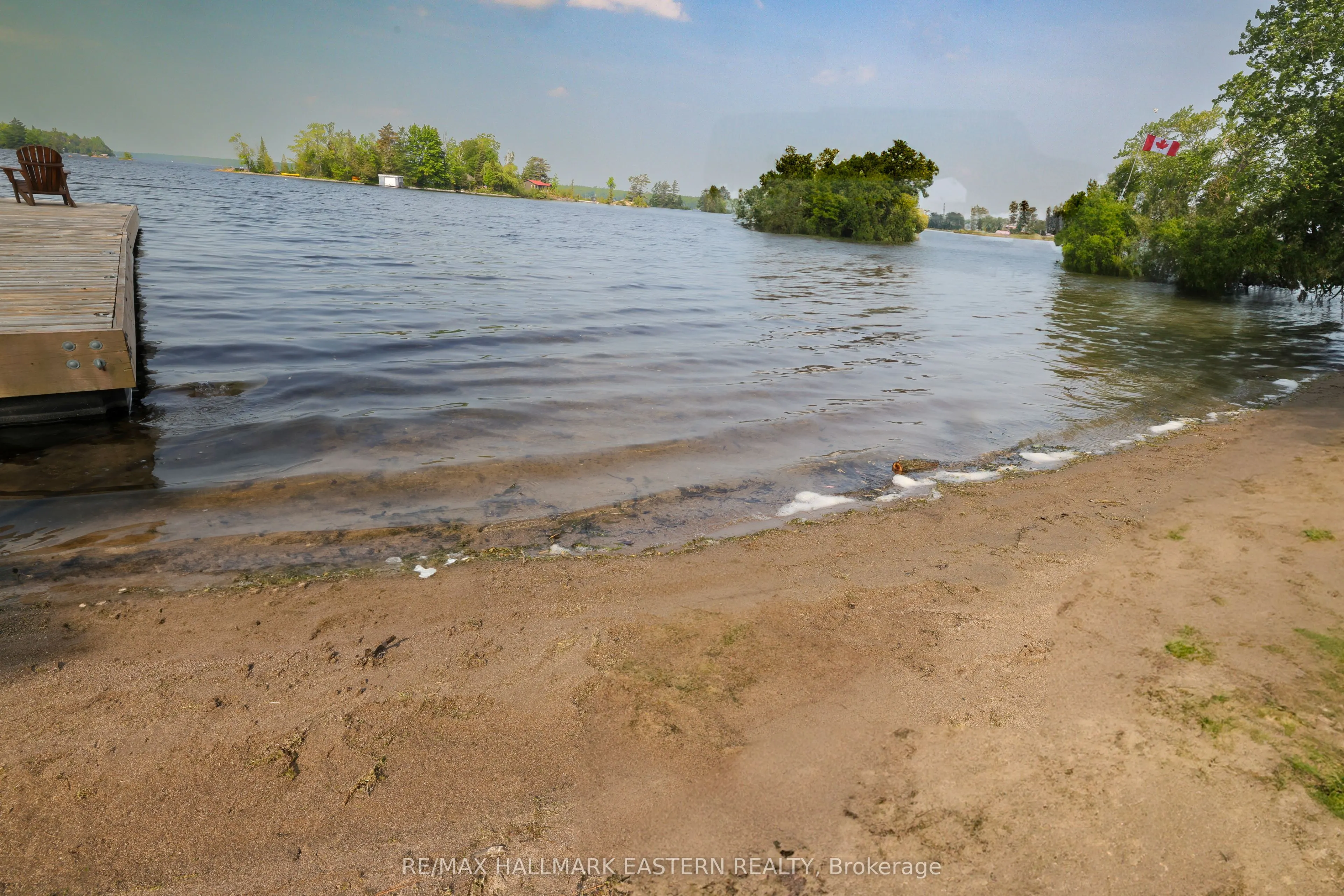 2310 SALMON BAY Road