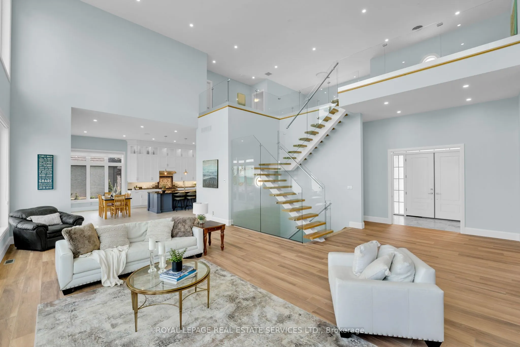 2581 North Service Road