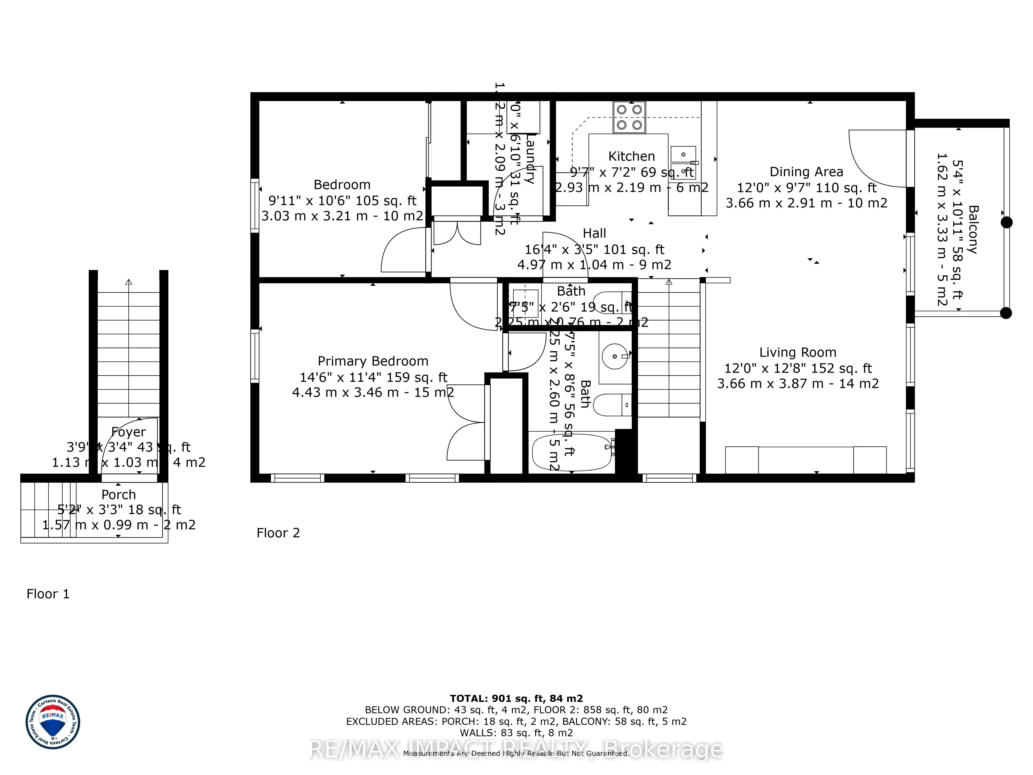 845 Smith Road, #103