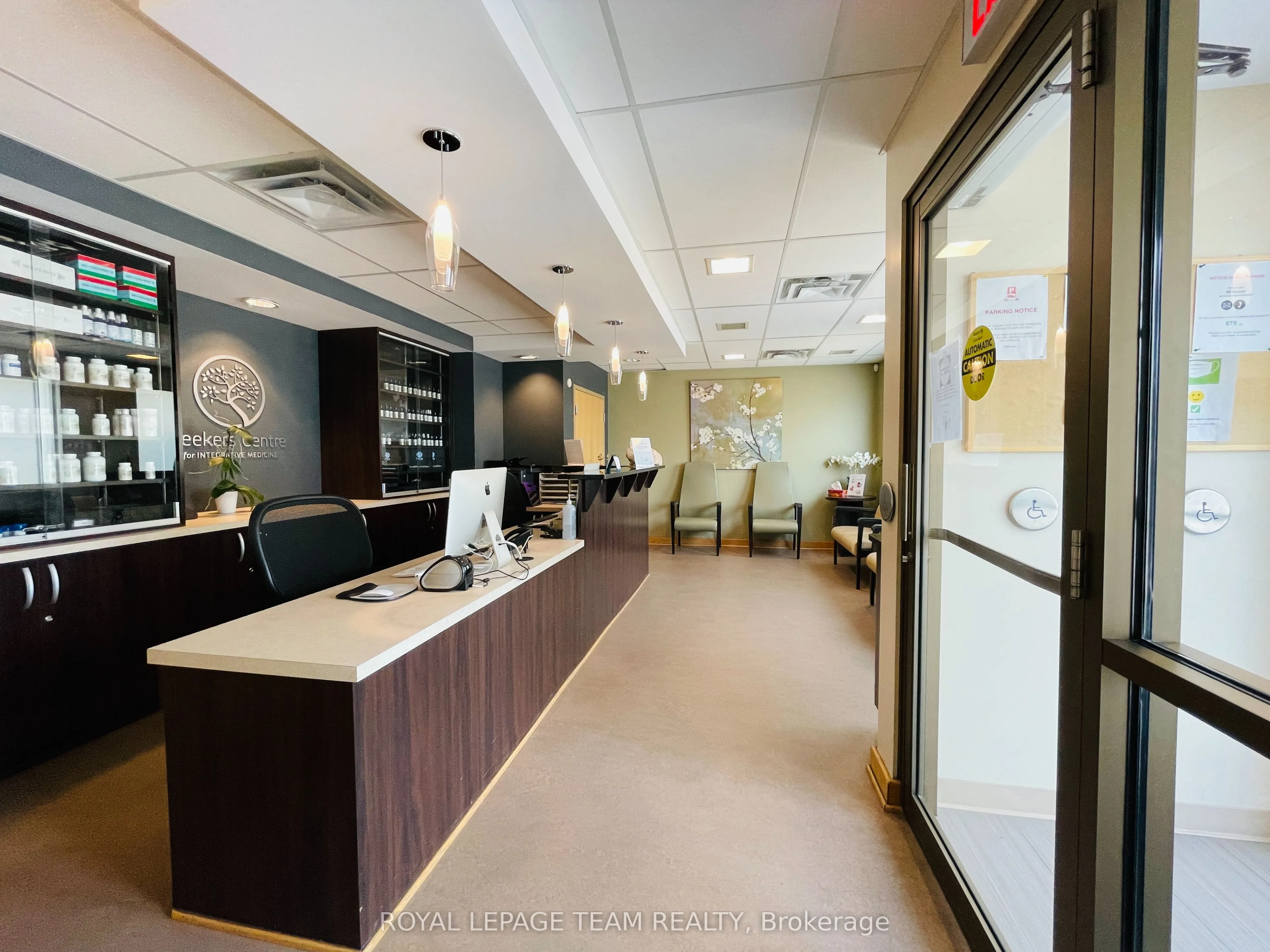 942 Merivale Road