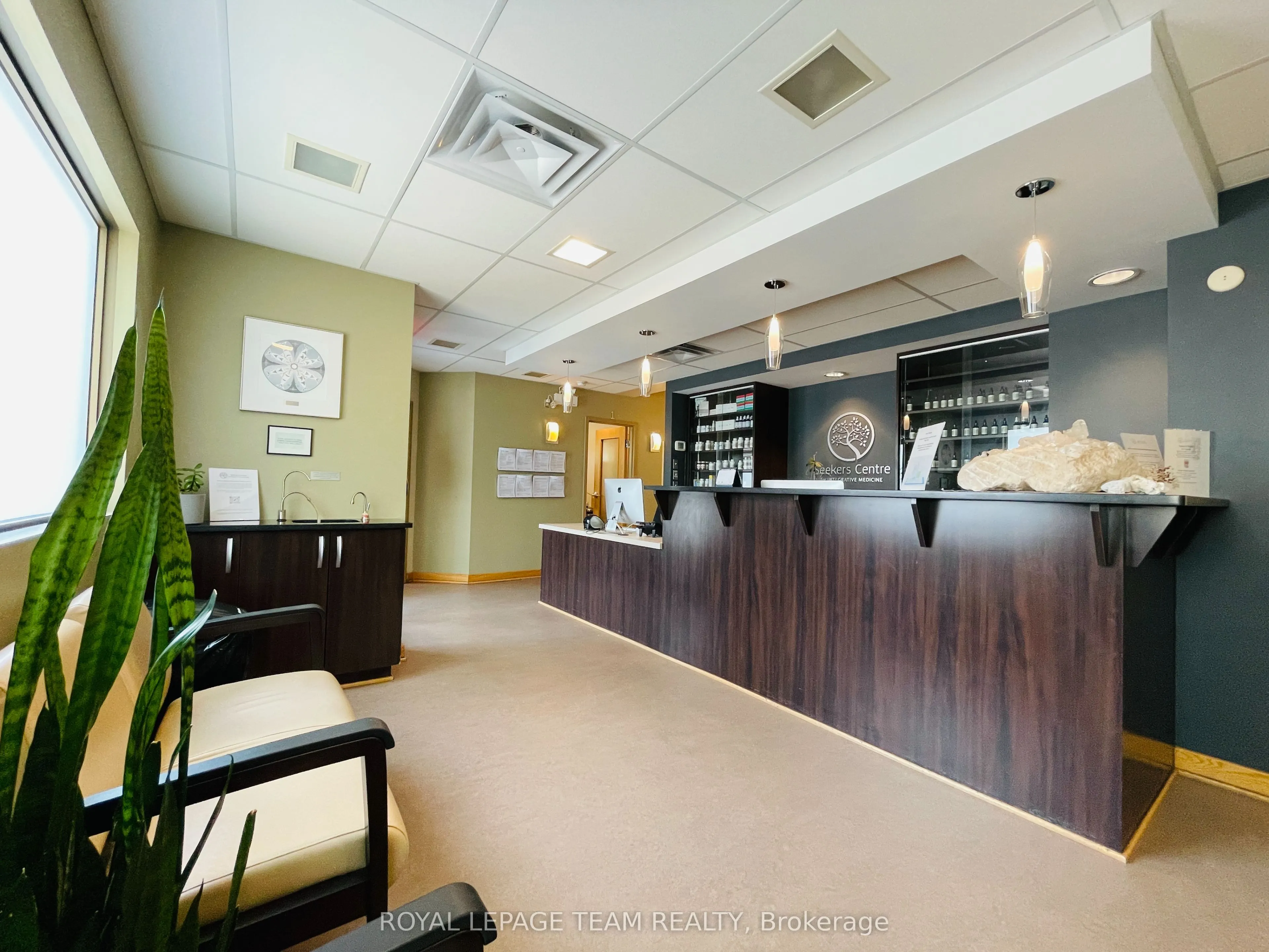 942 Merivale Road