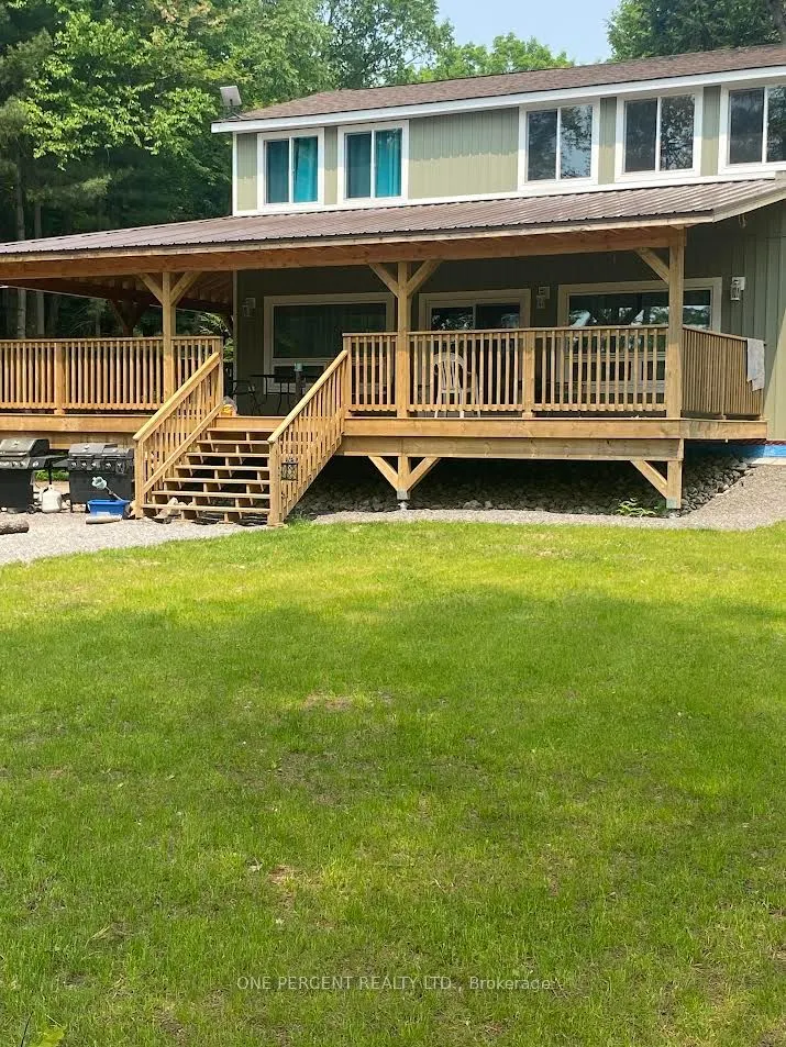 1013 Goodlife Lane
