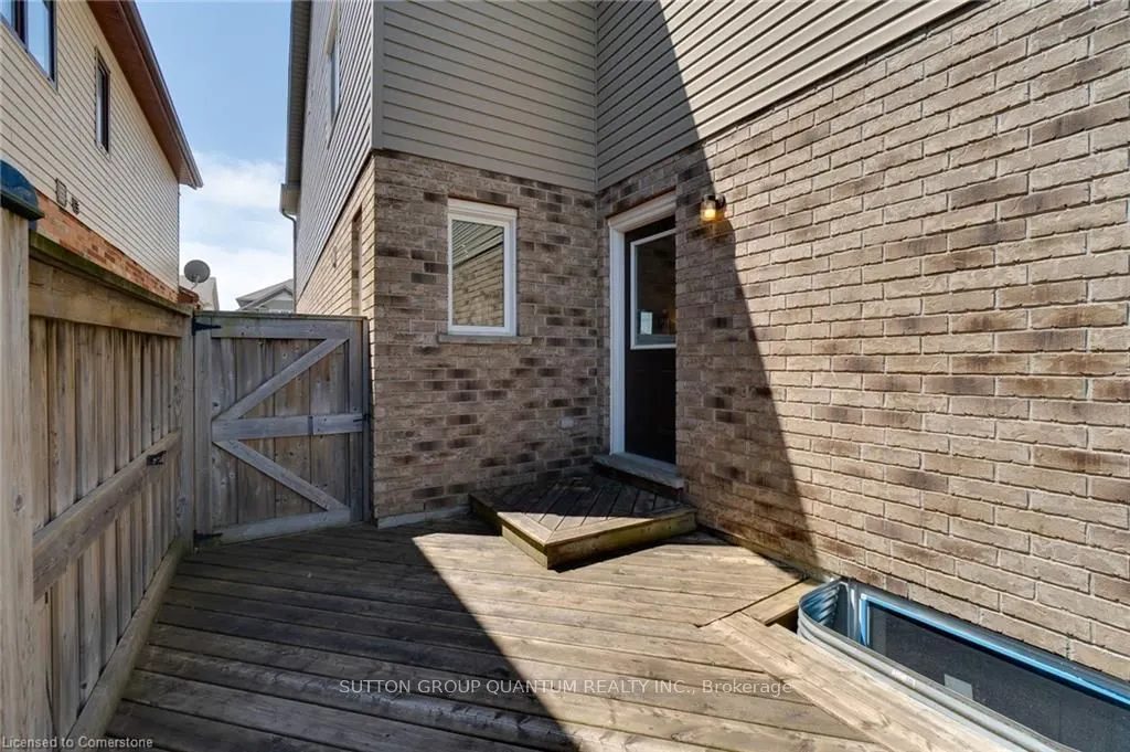 928 Dunblane Court