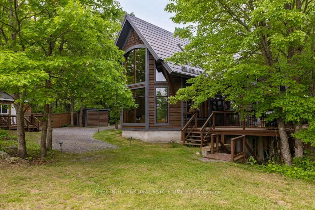 488 Gull Creek Lane