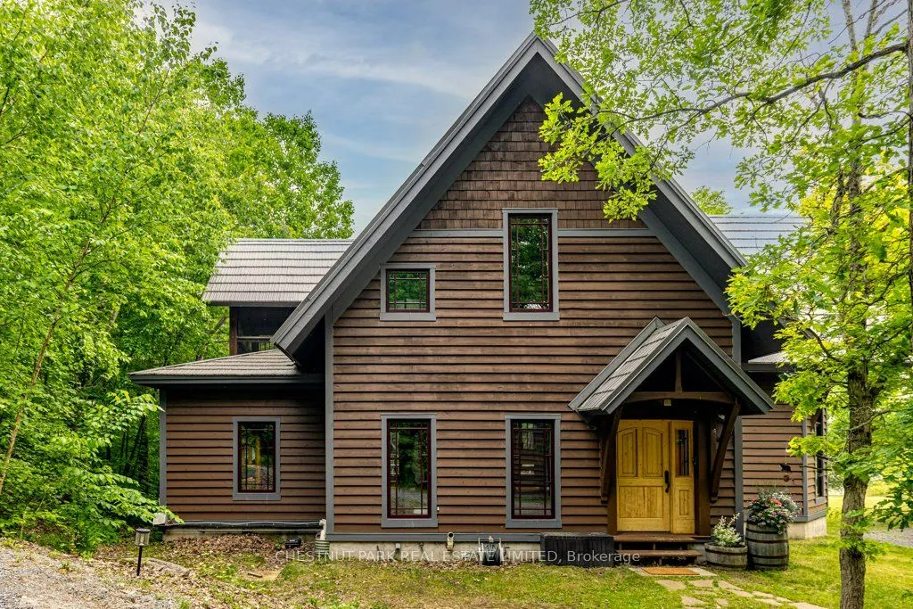 488 Gull Creek Lane