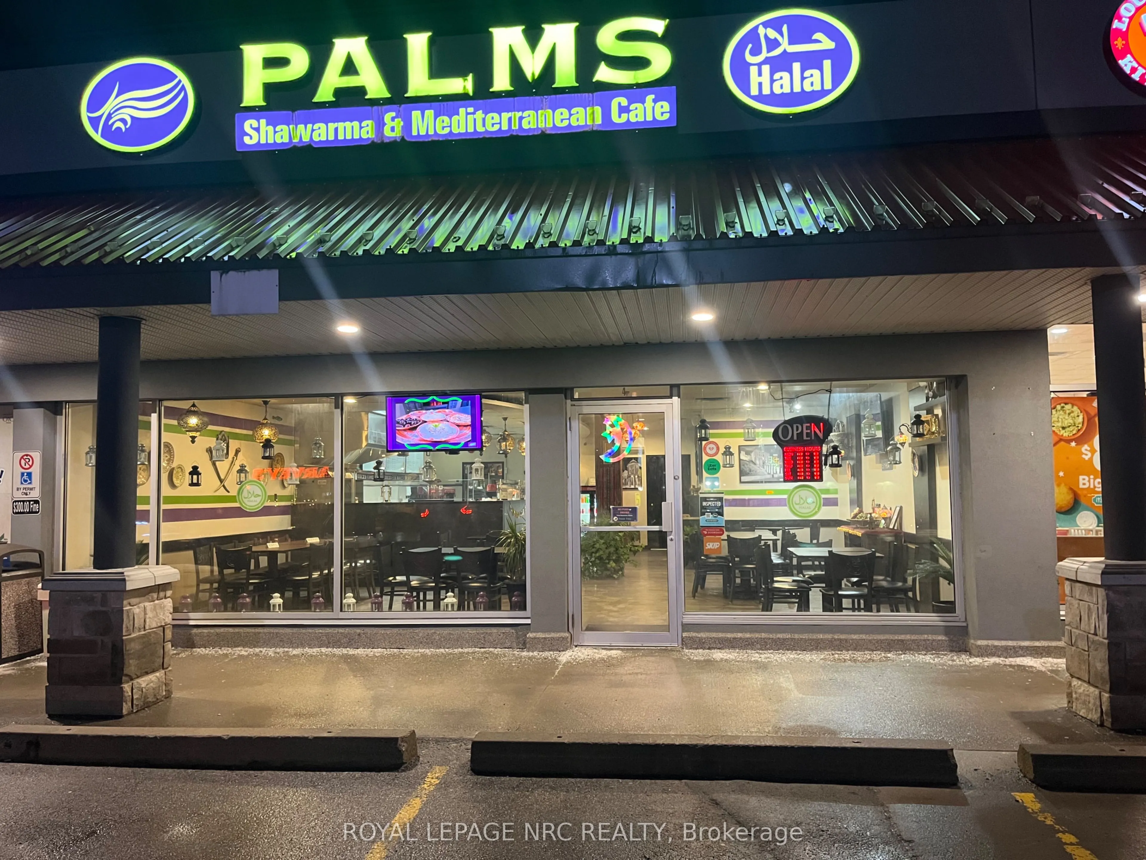 6734 Lundy's Lane, #4
