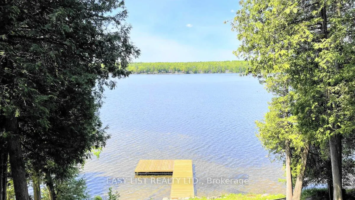 1990 White Lake Road