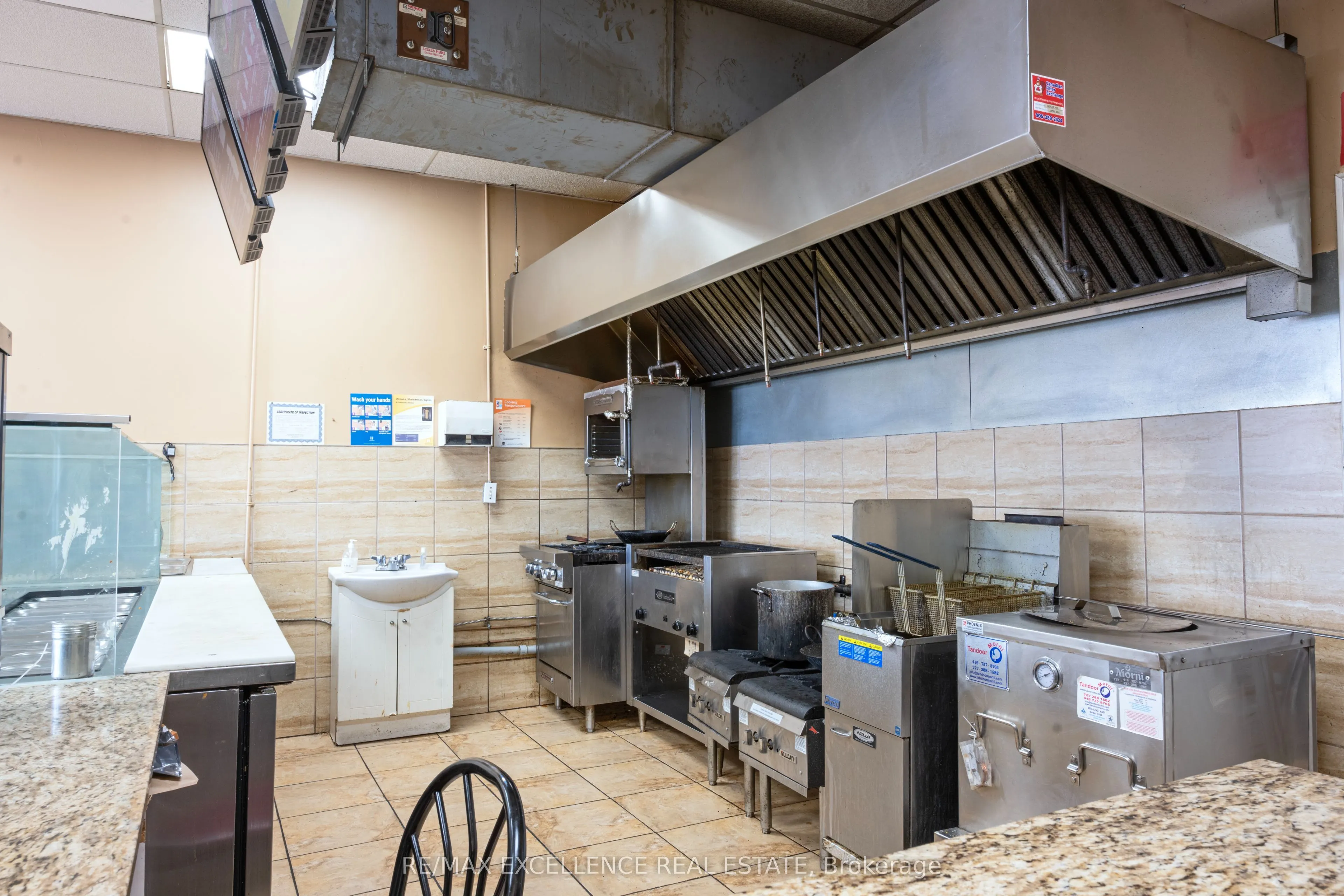 2241 Rymal Road E, #Unit E