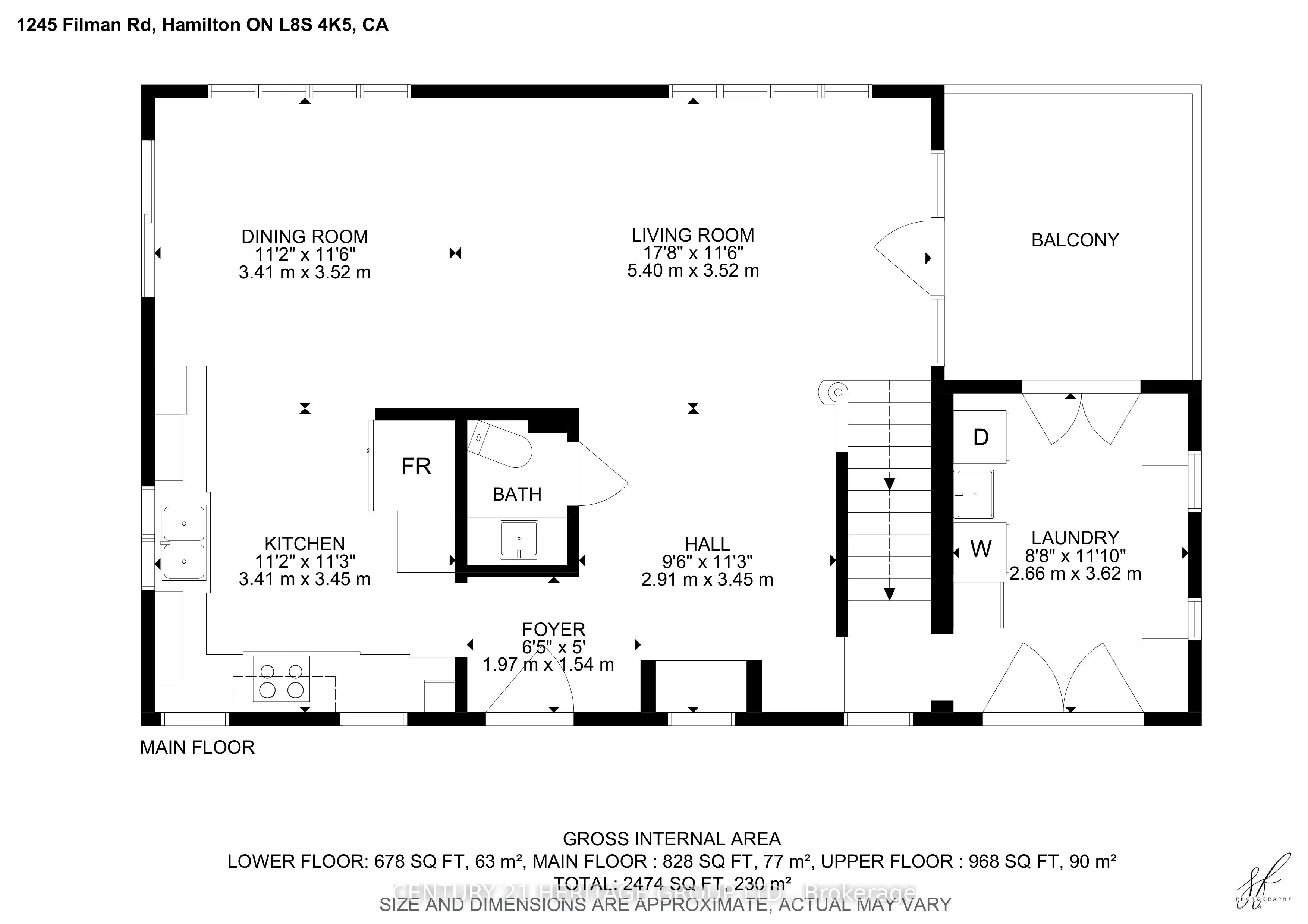 1245 Filman Road
