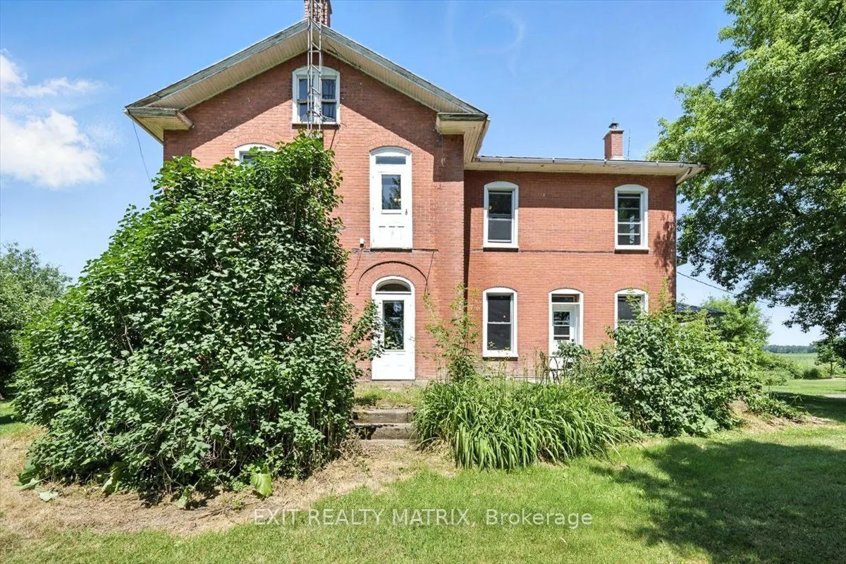 1250 Tannery Road