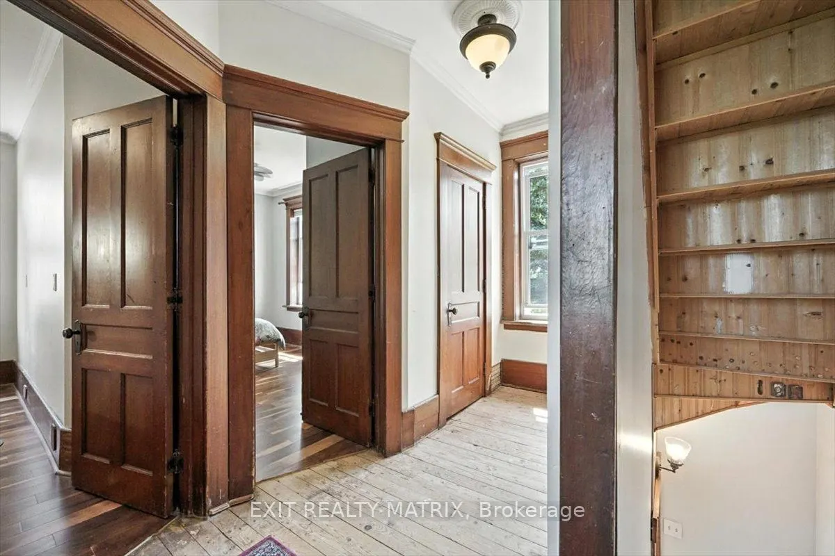 1250 Tannery Road