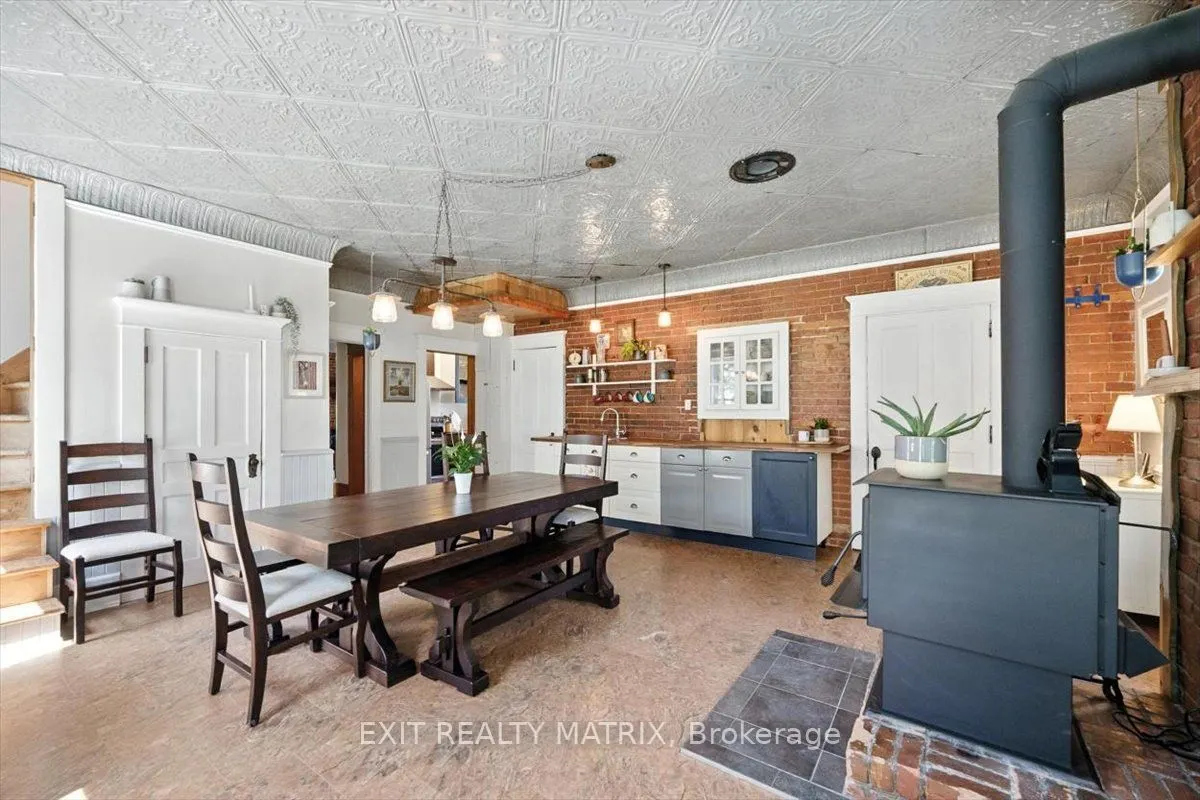 1250 Tannery Road