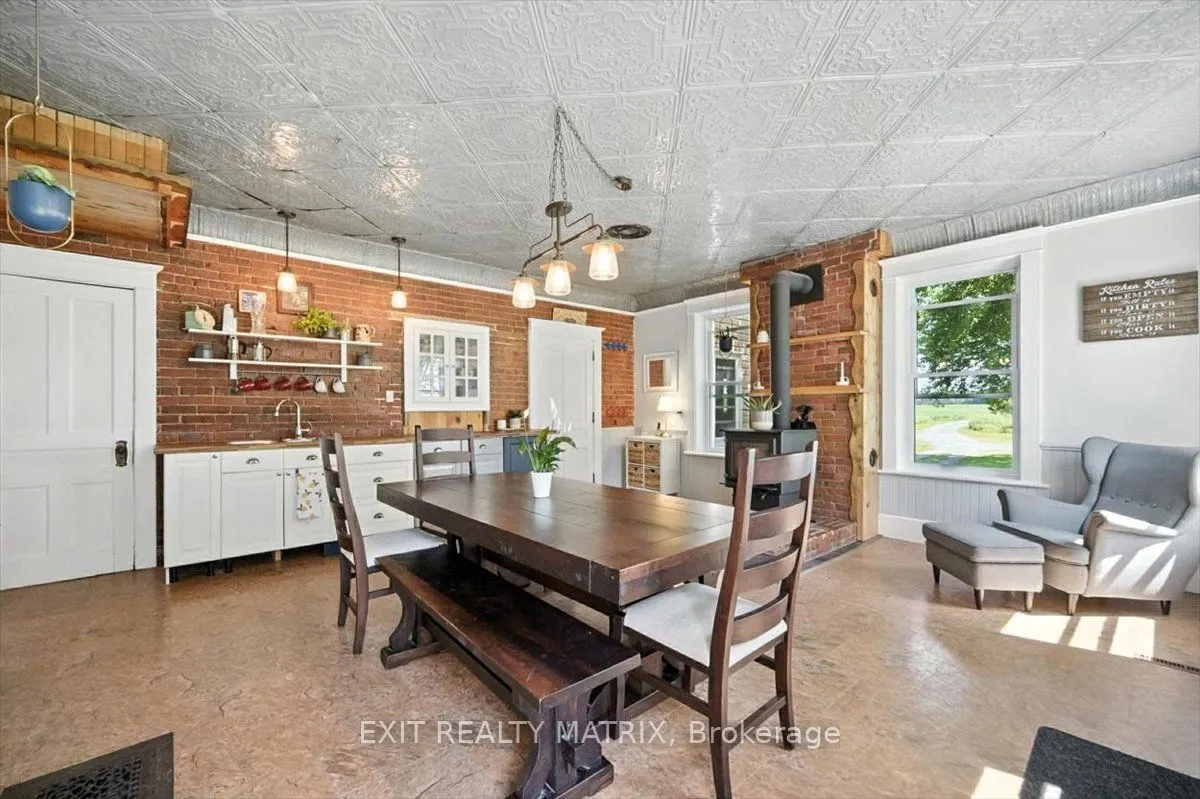 1250 Tannery Road