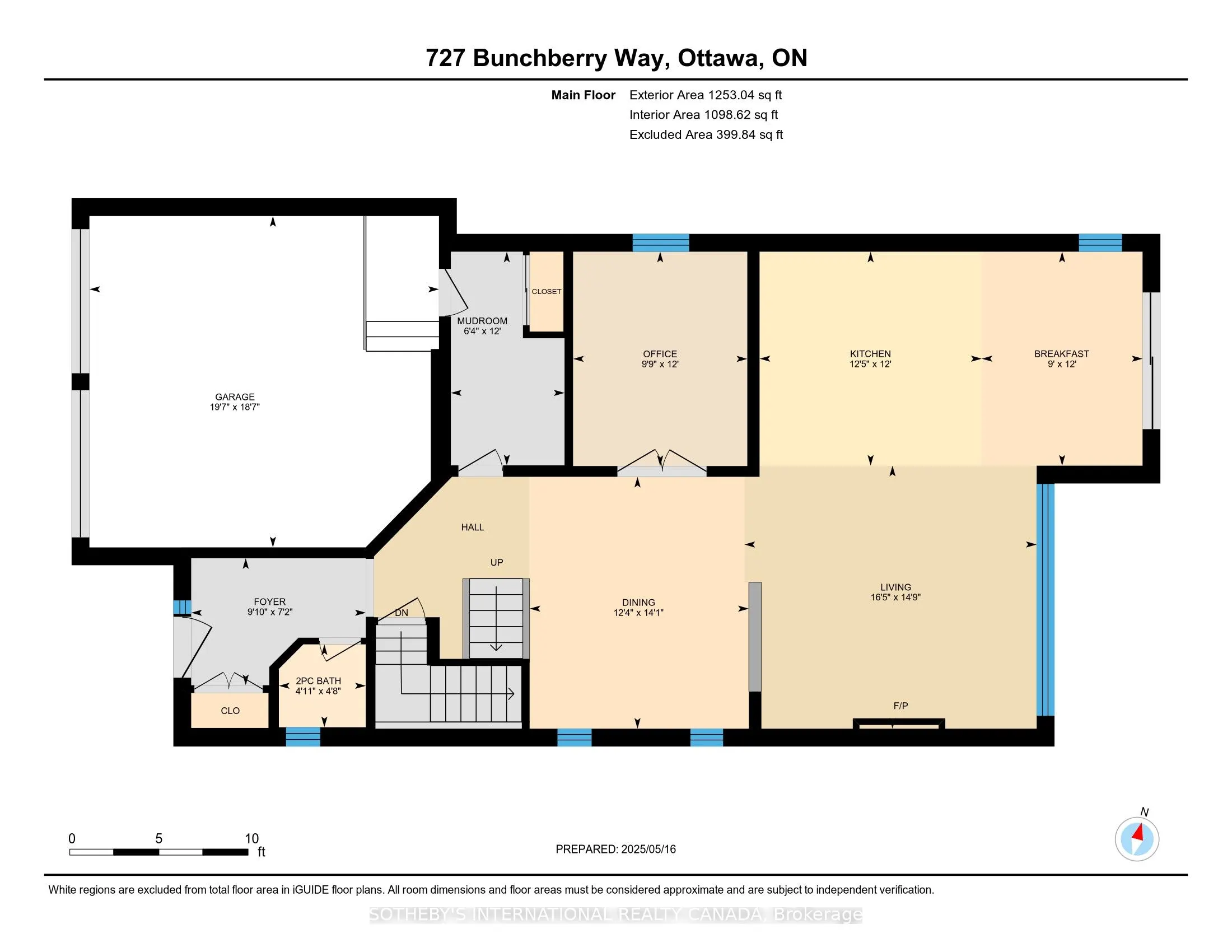 727 Bunchberry Way