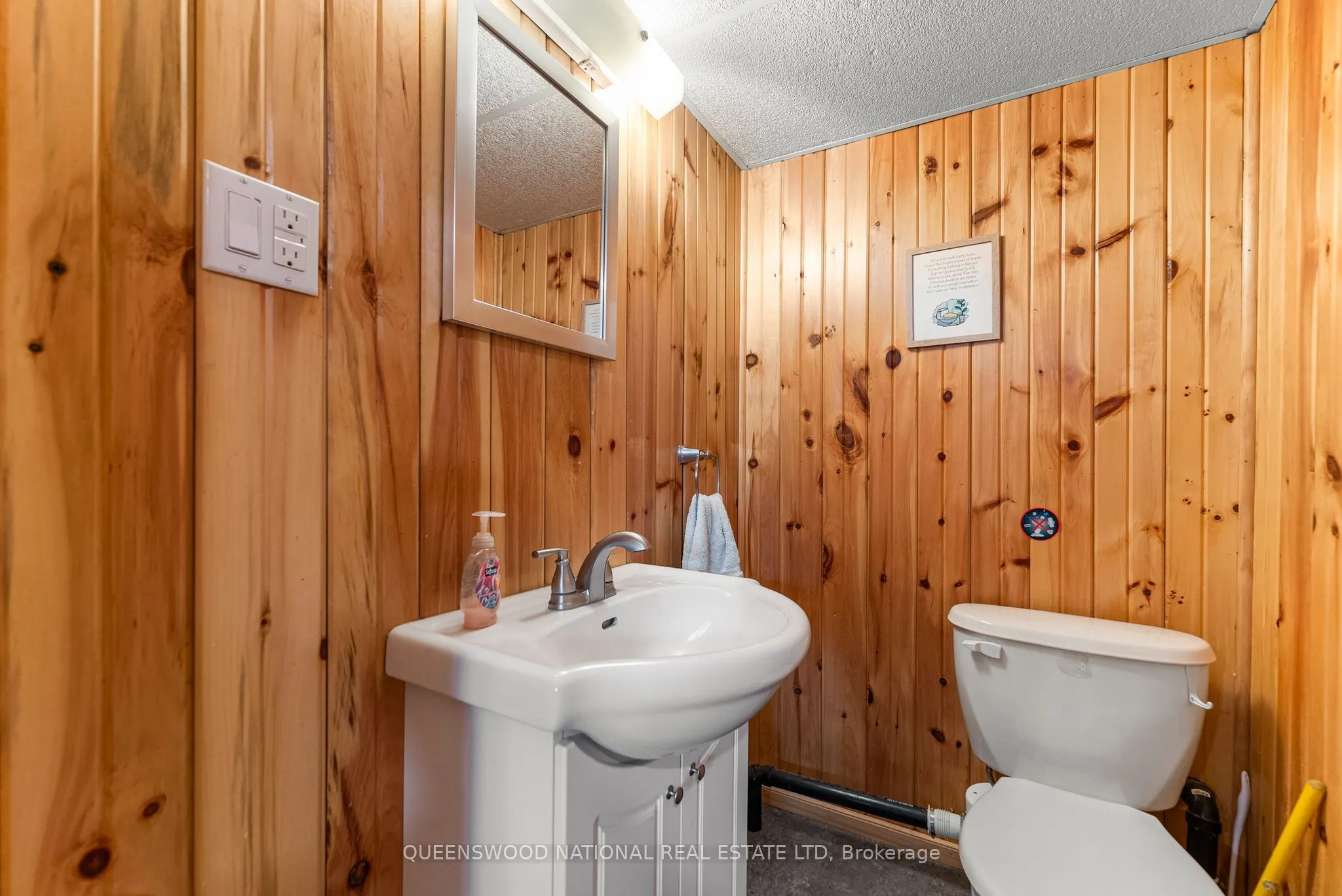 272 Wiltom Drive