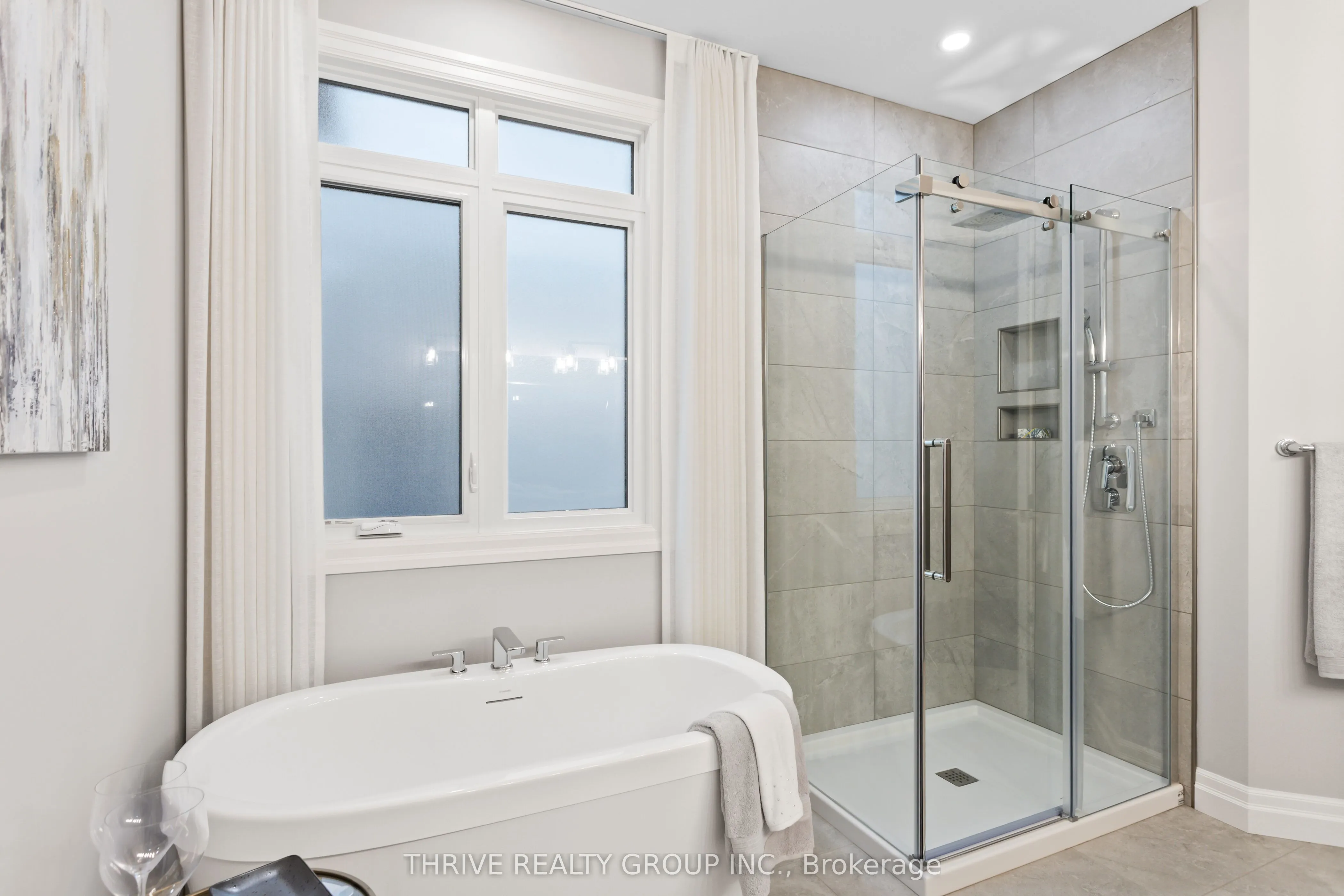 1061 Eagletrace Drive, #1