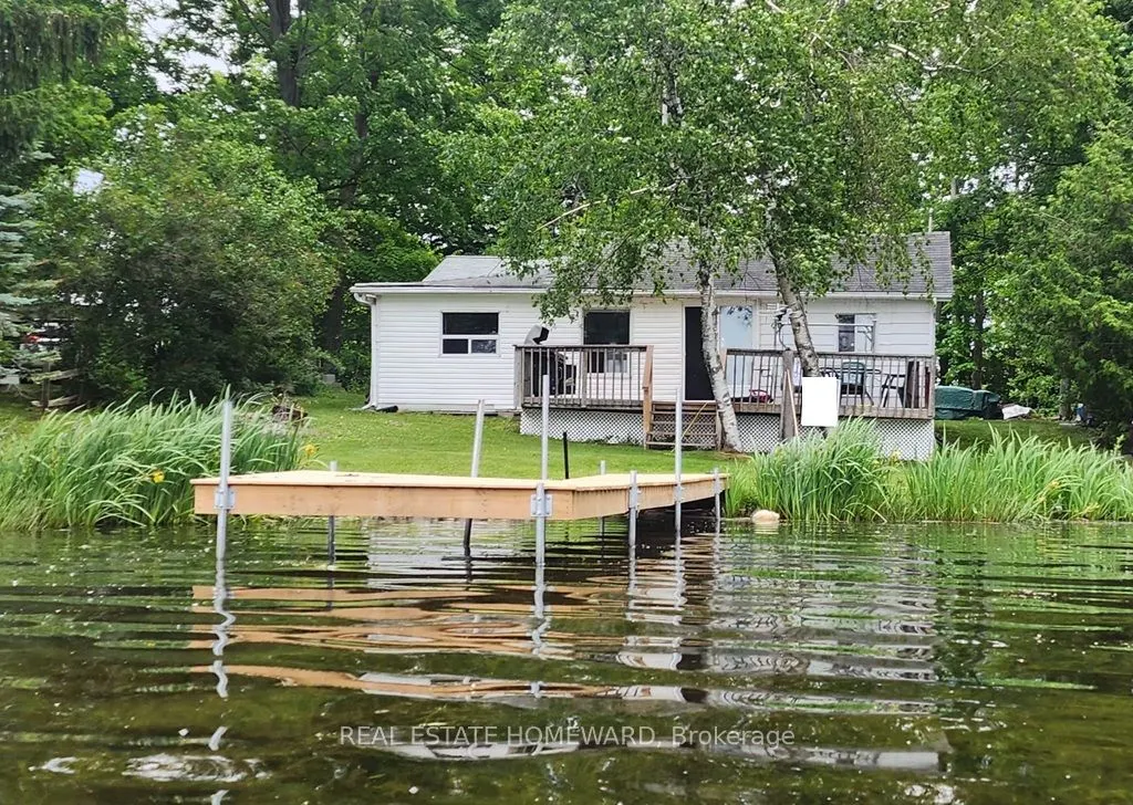 260 South Shores Road