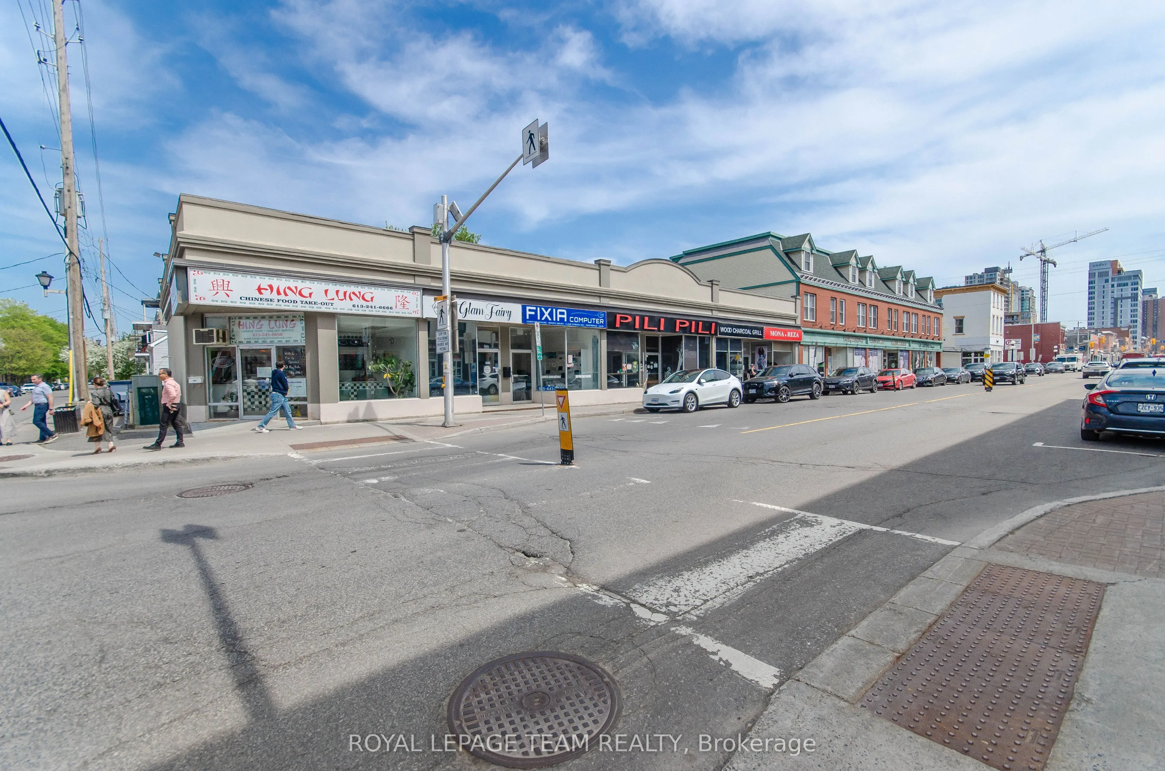199-217 Dalhousie Street
