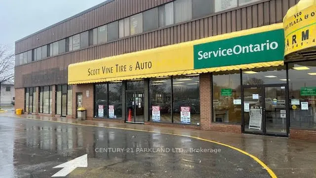 350 Scott Street, #114