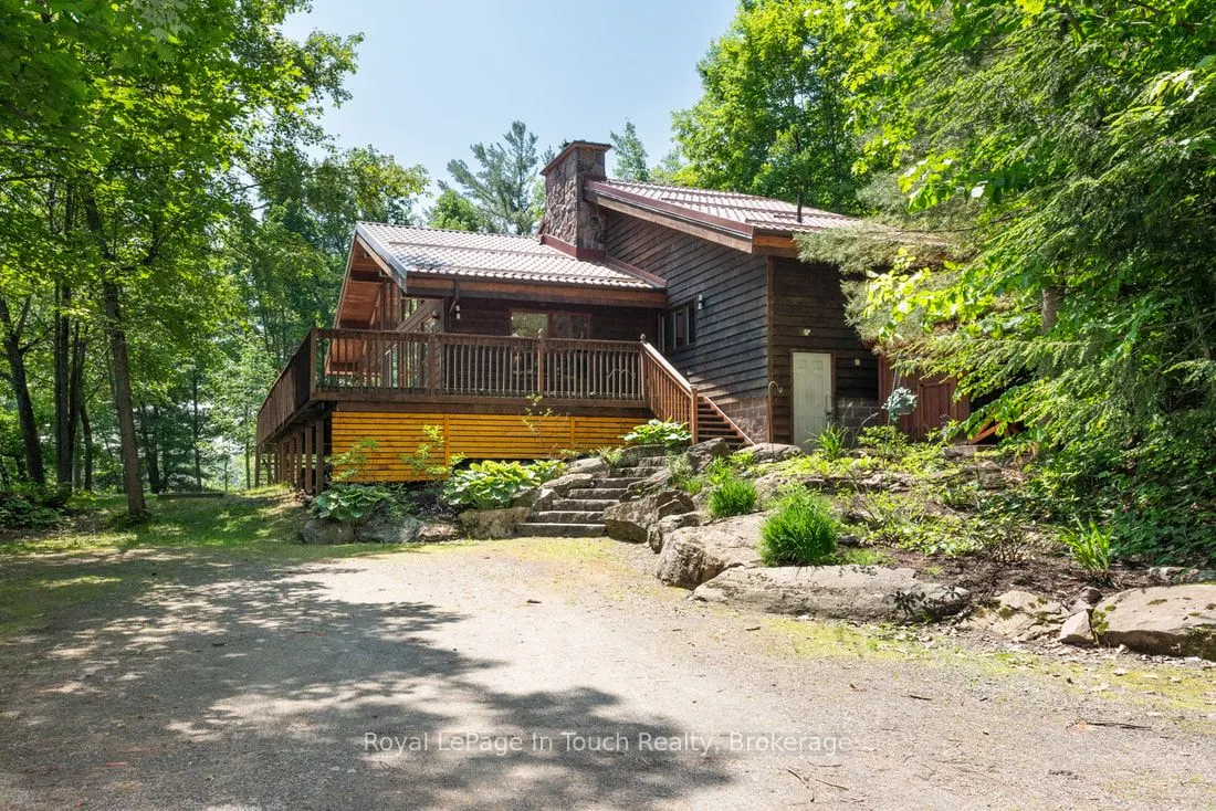212 Wild Rice Trail SE