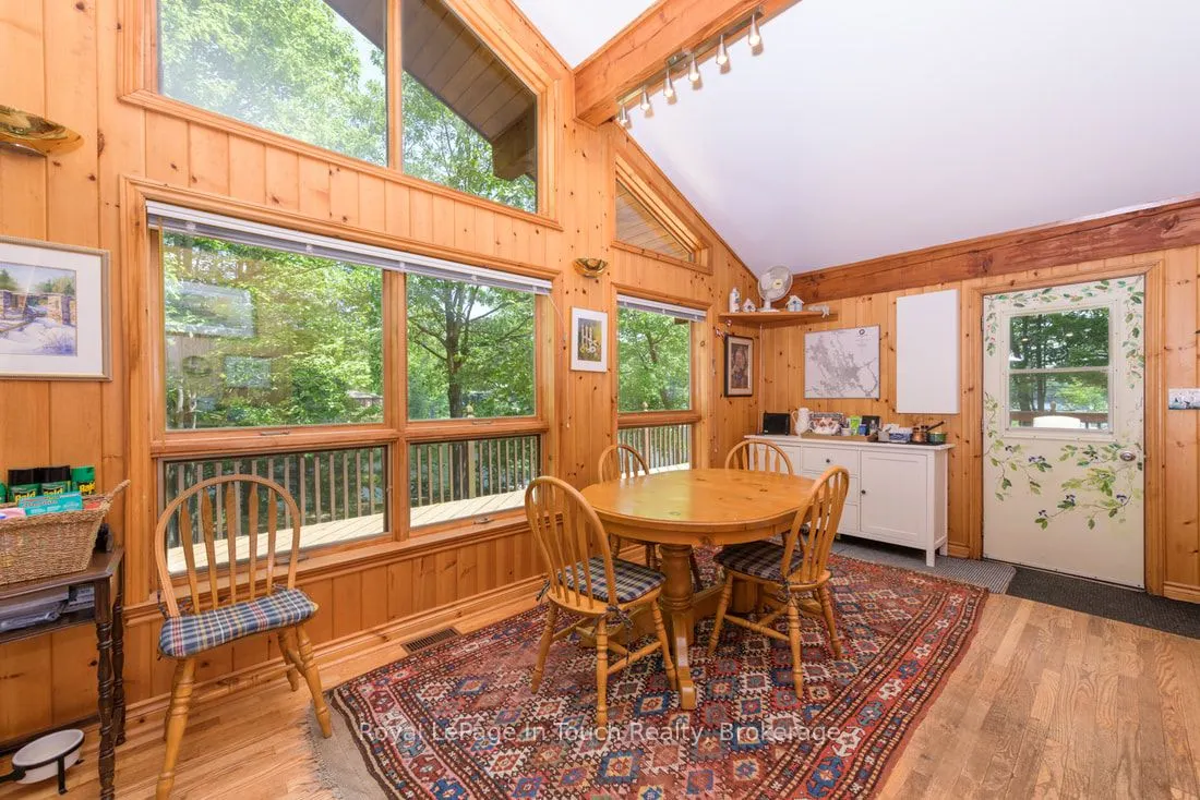 212 Wild Rice Trail SE