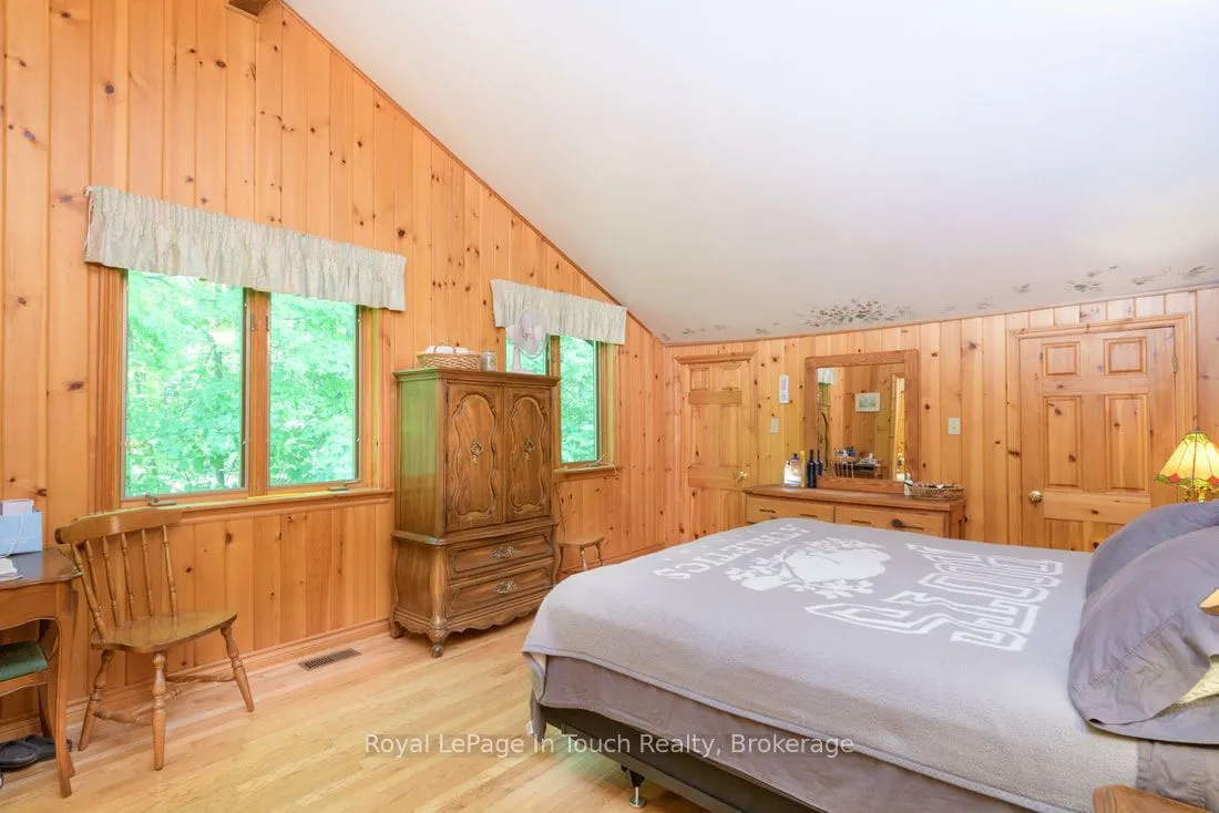 212 Wild Rice Trail SE